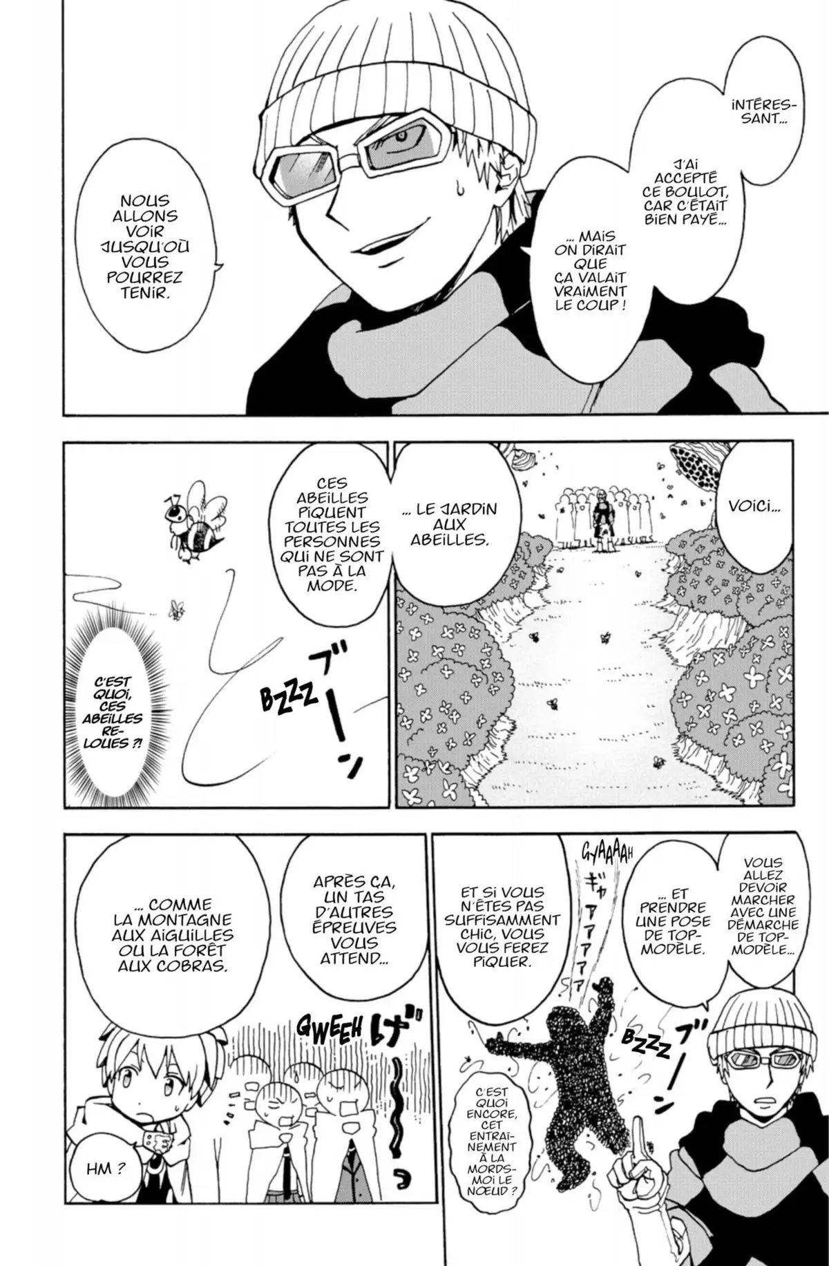 Koro Quest! Volume 3 page 31