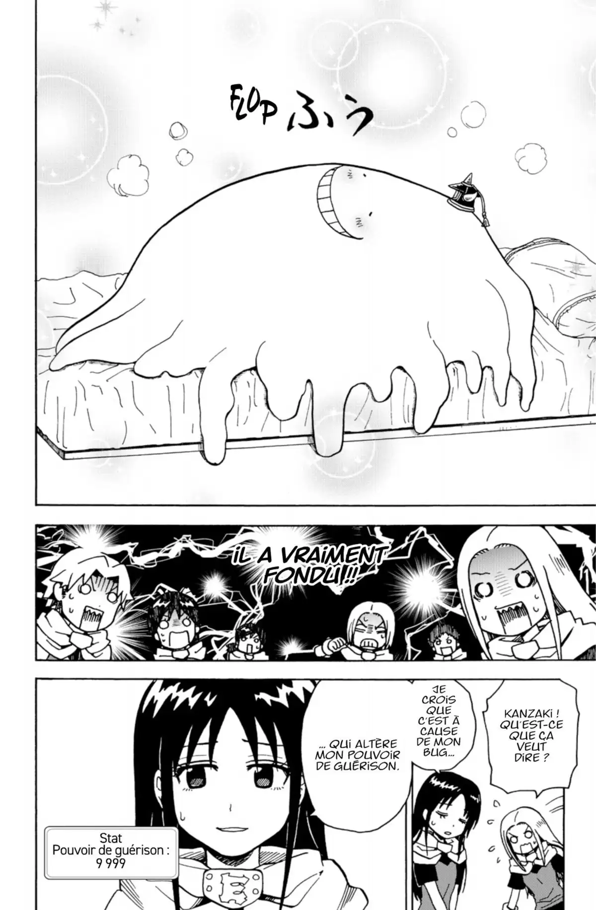 Koro Quest! Volume 3 page 47