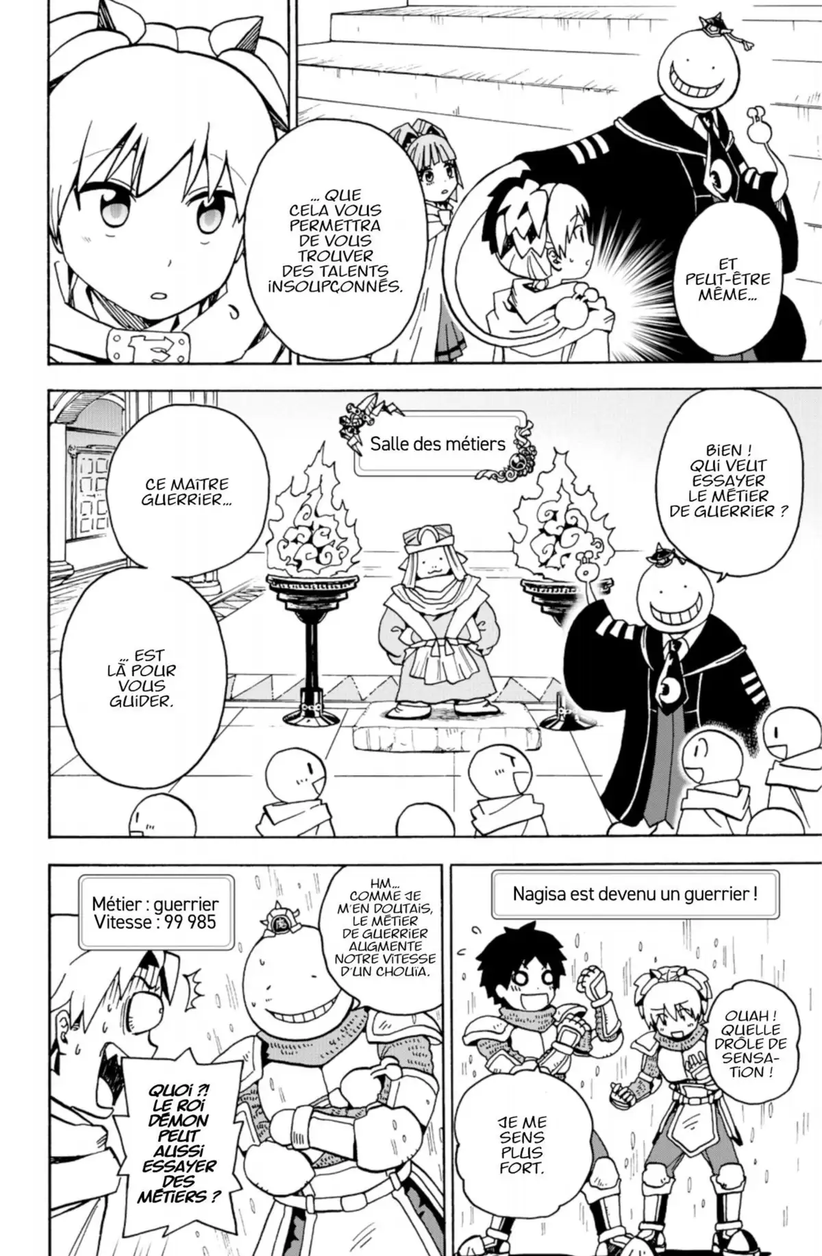Koro Quest! Volume 3 page 53
