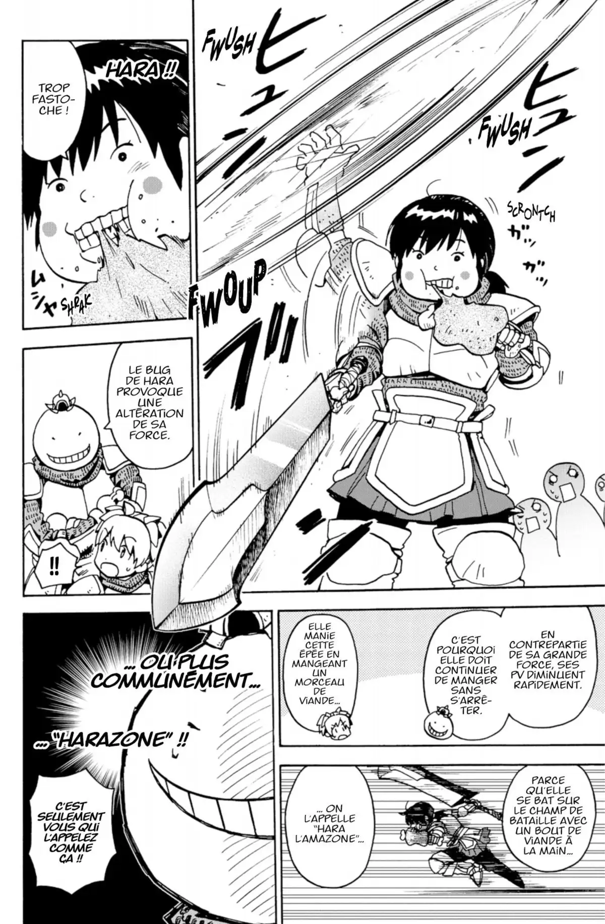 Koro Quest! Volume 3 page 59