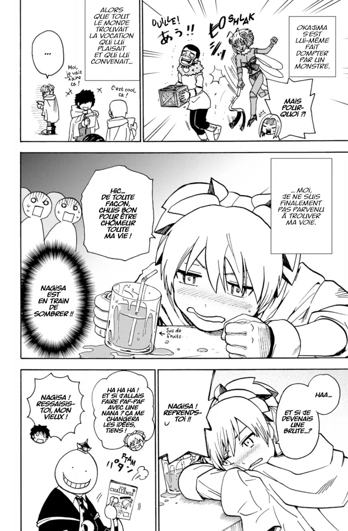Koro Quest! Volume 3 page 63