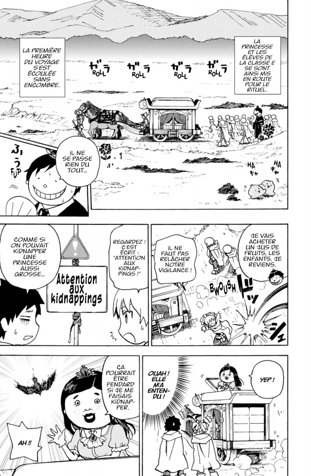 Koro Quest! Volume 3 page 78