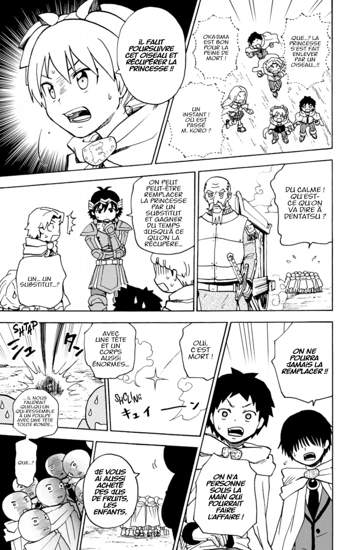 Koro Quest! Volume 3 page 80