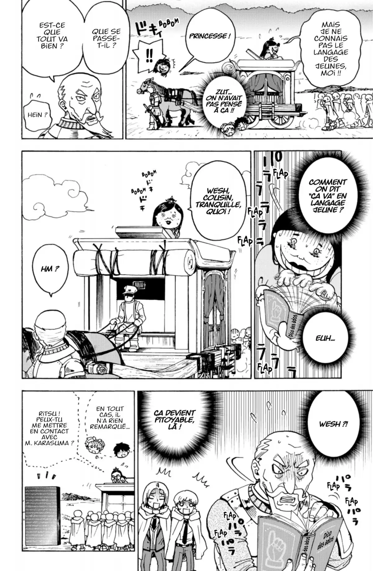 Koro Quest! Volume 3 page 83