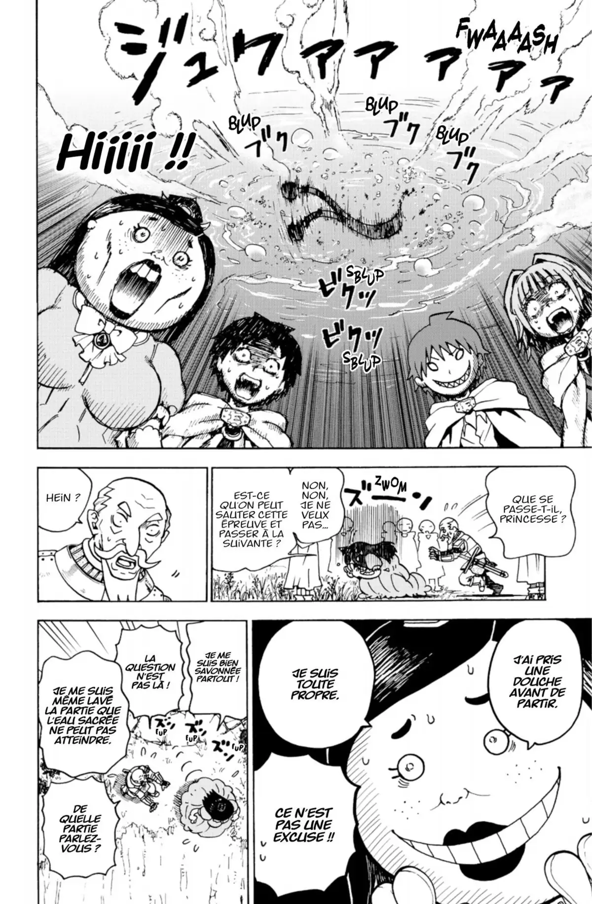 Koro Quest! Volume 3 page 87