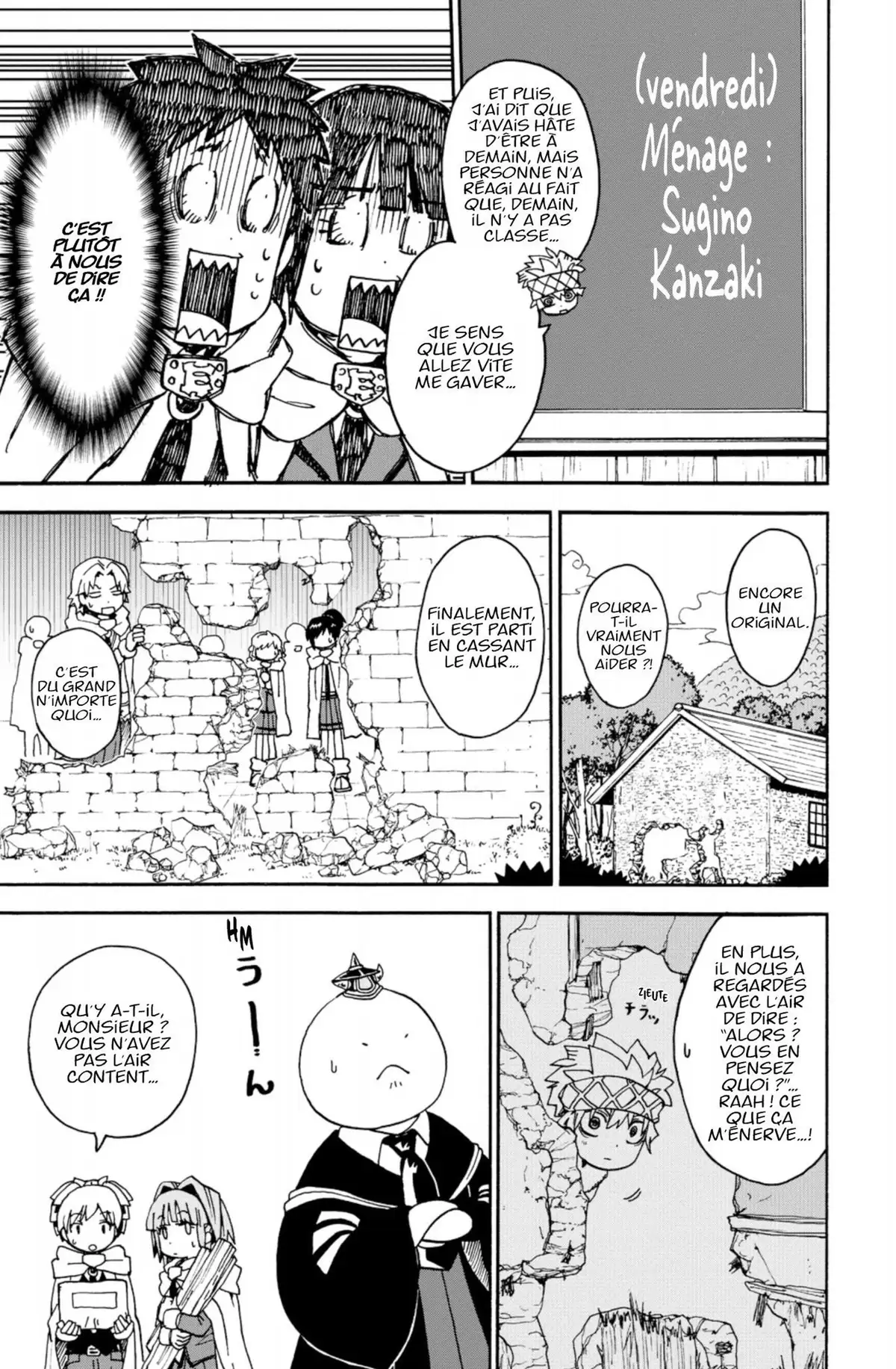 Koro Quest! Volume 2 page 105