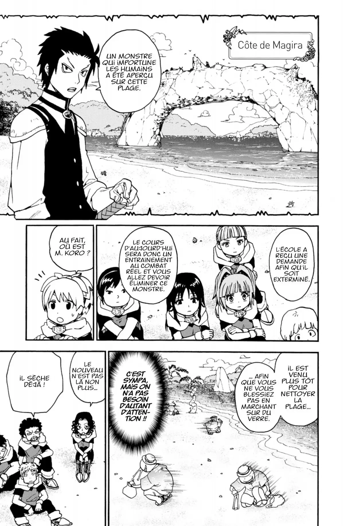 Koro Quest! Volume 2 page 107