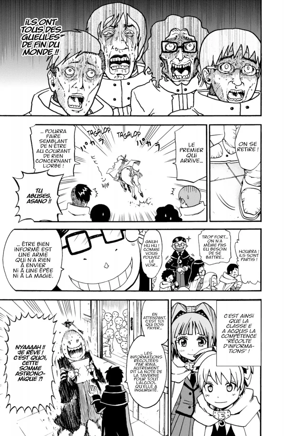Koro Quest! Volume 2 page 67