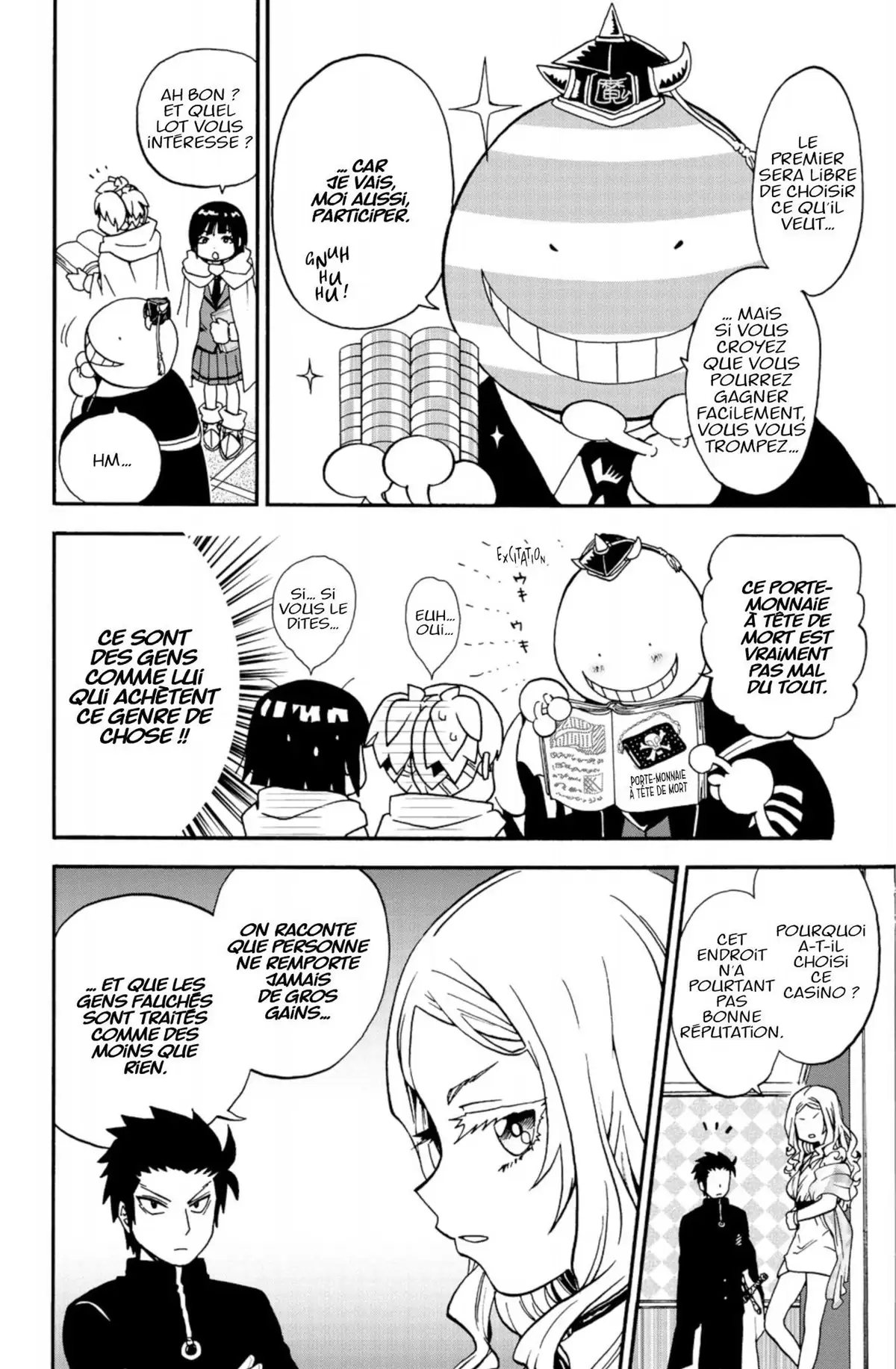 Koro Quest! Volume 2 page 72