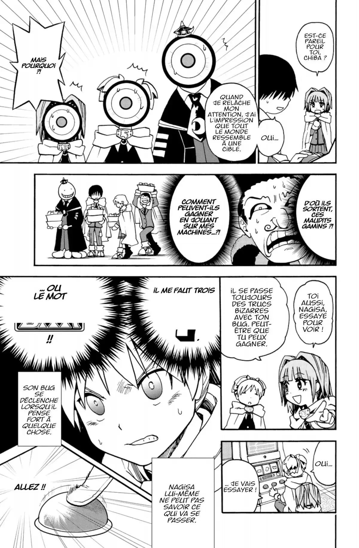 Koro Quest! Volume 2 page 77