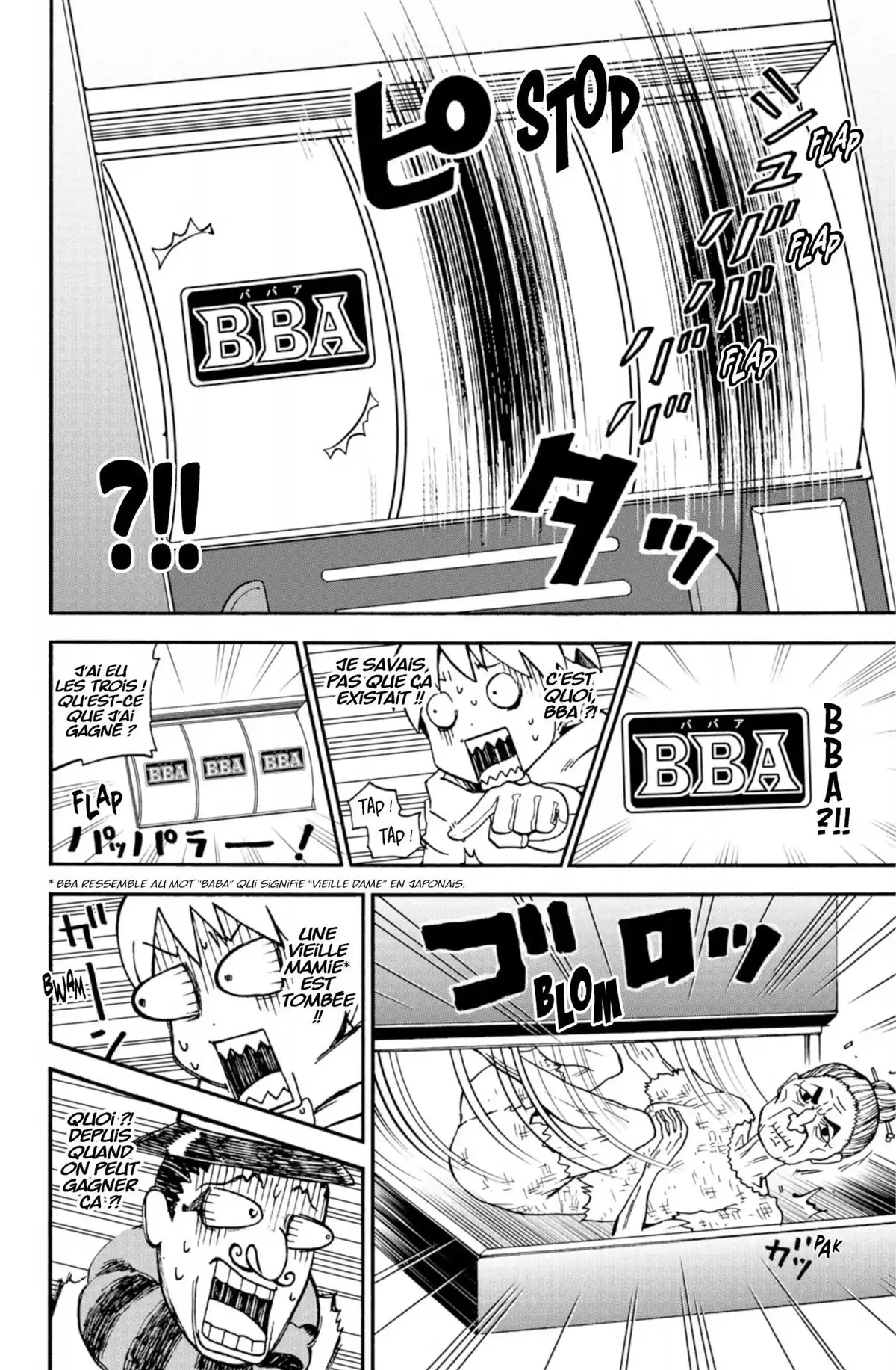 Koro Quest! Volume 2 page 78