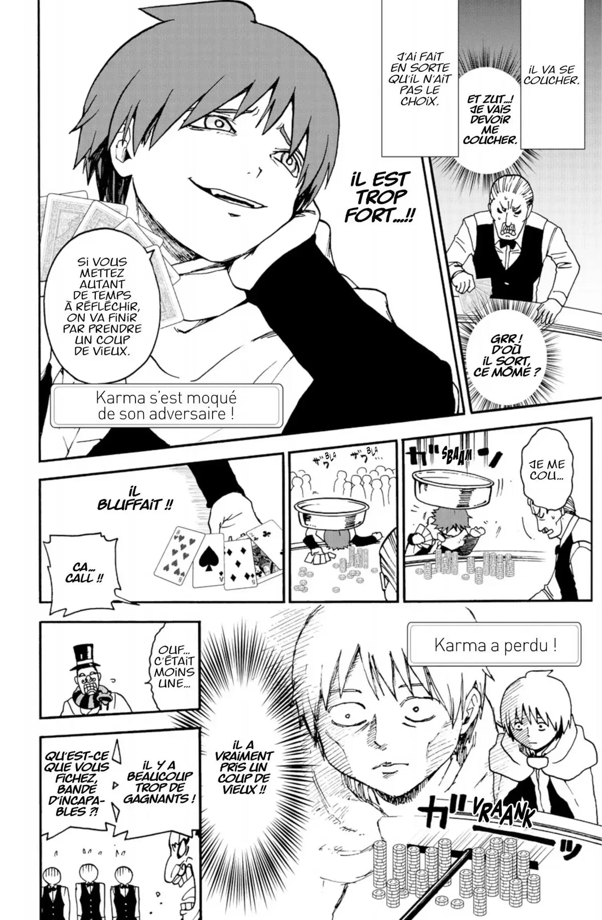 Koro Quest! Volume 2 page 80