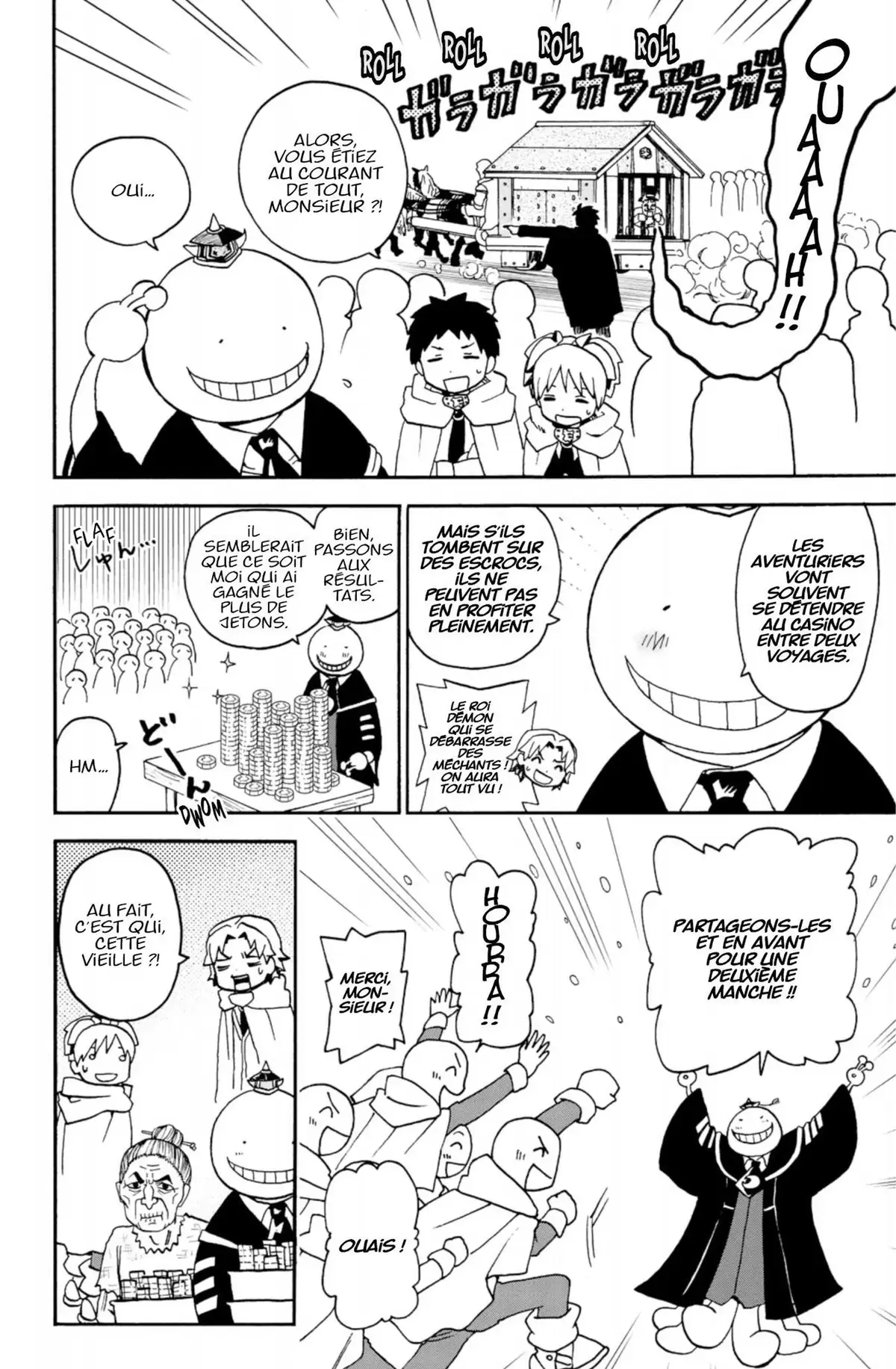 Koro Quest! Volume 2 page 86