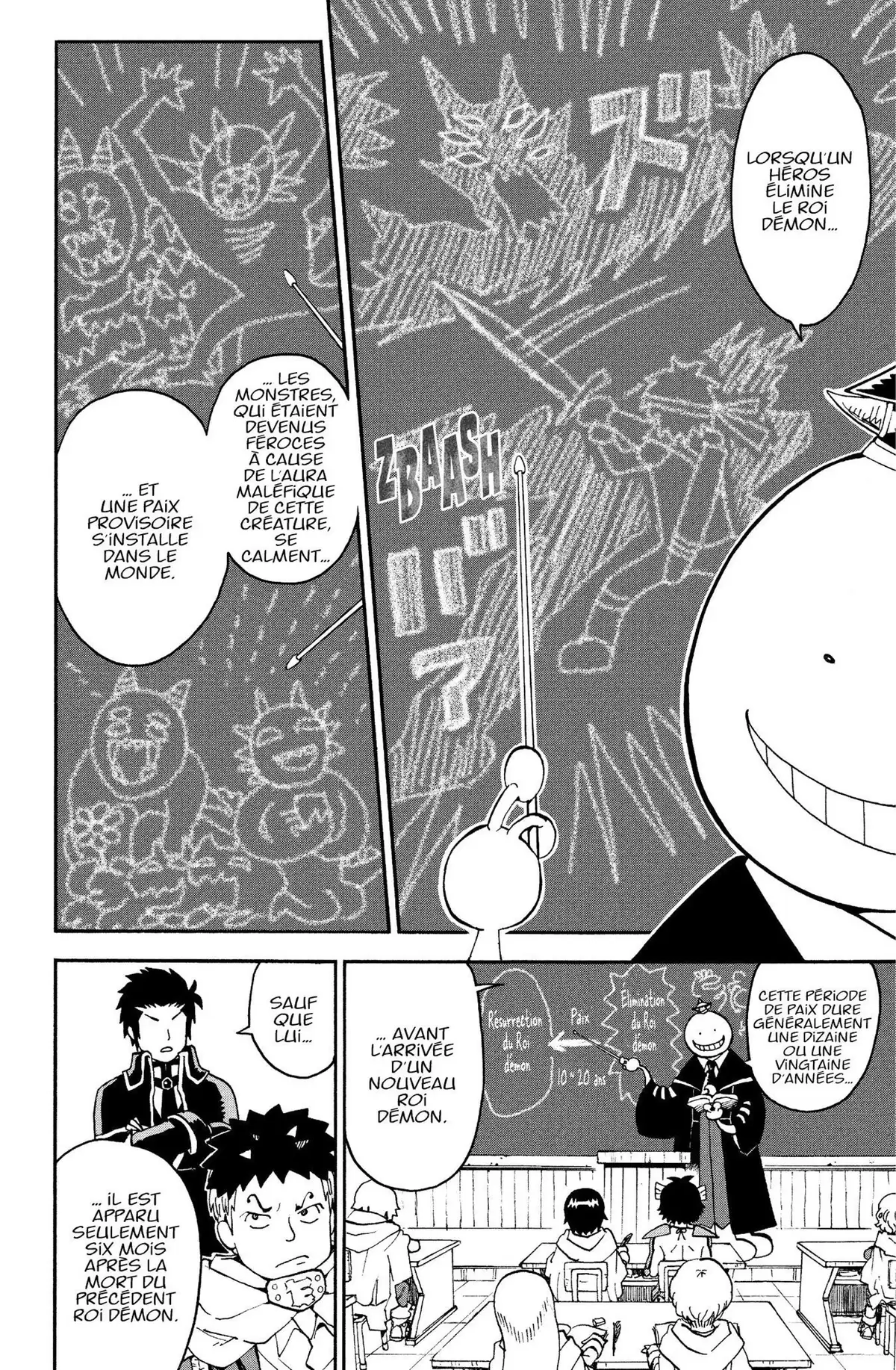 Koro Quest! Volume 2 page 88