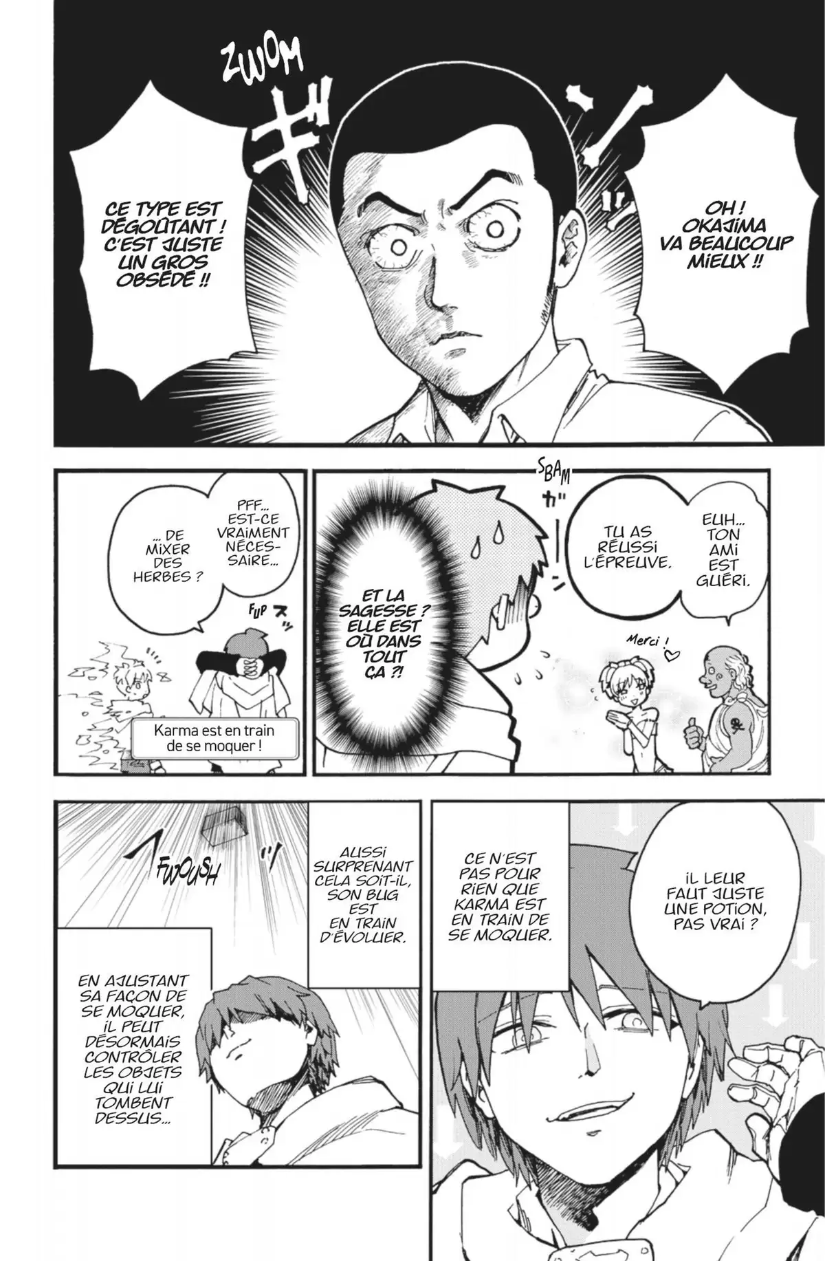 Koro Quest! Volume 5 page 31