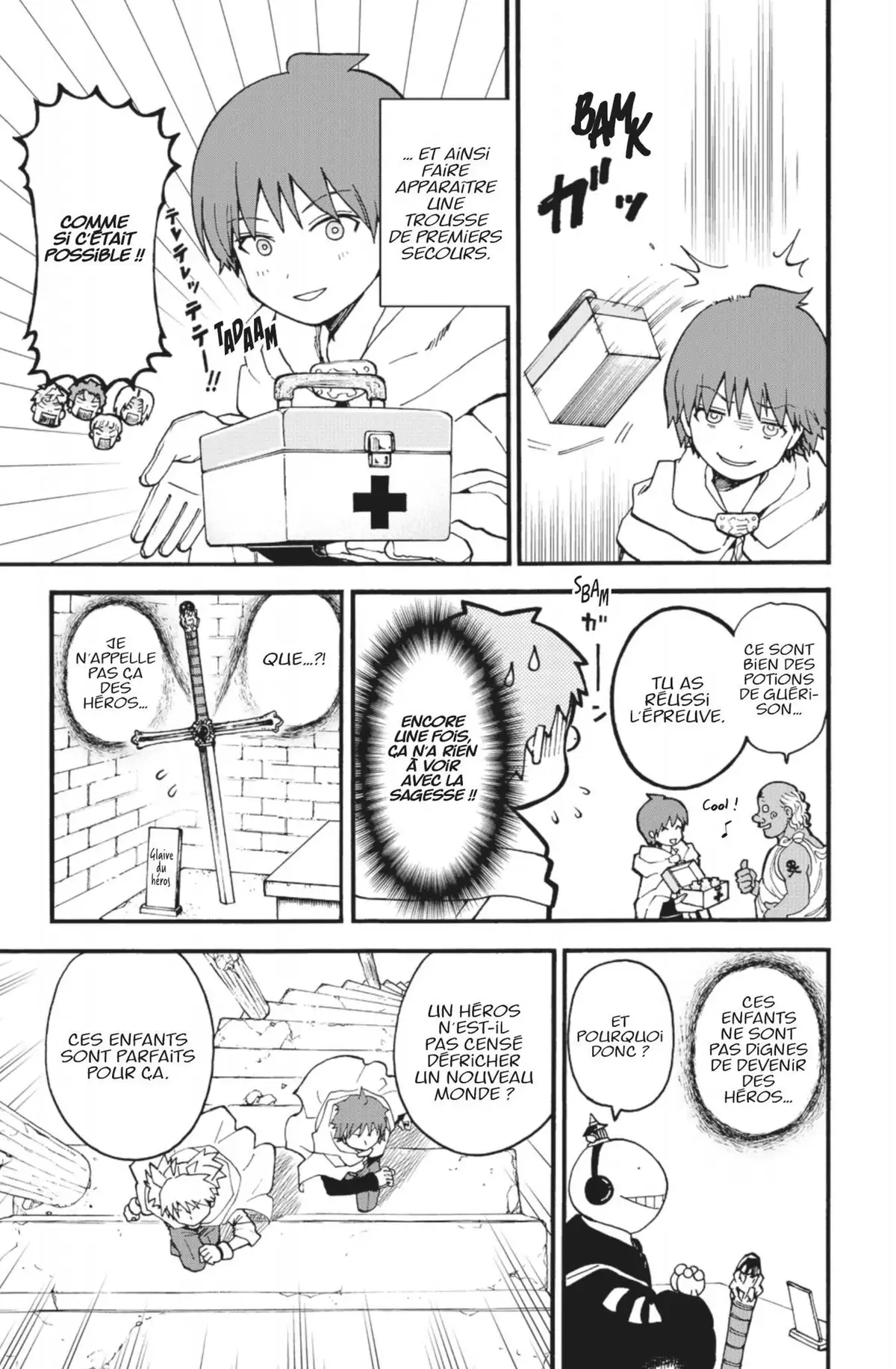 Koro Quest! Volume 5 page 32