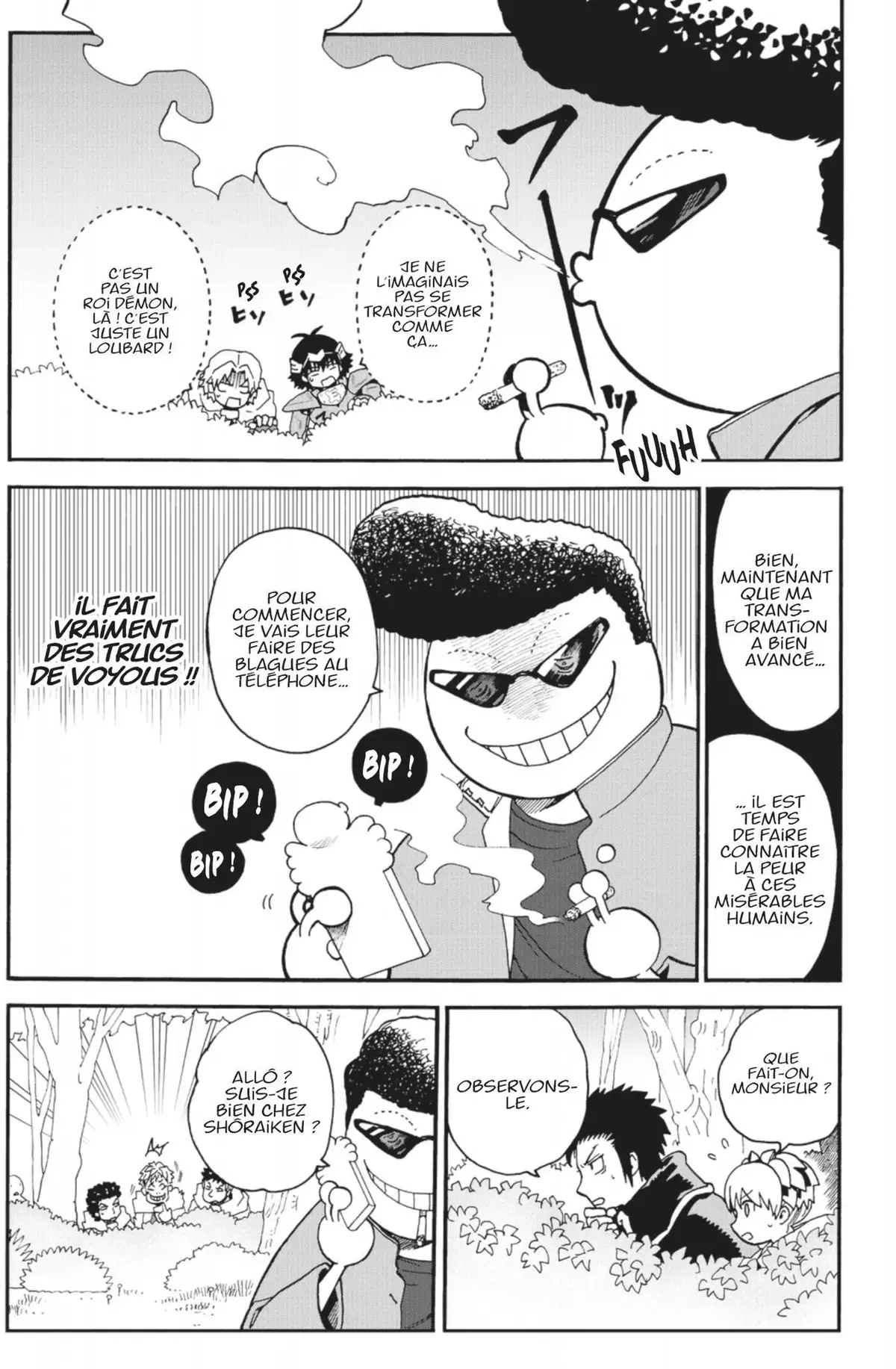 Koro Quest! Volume 5 page 42