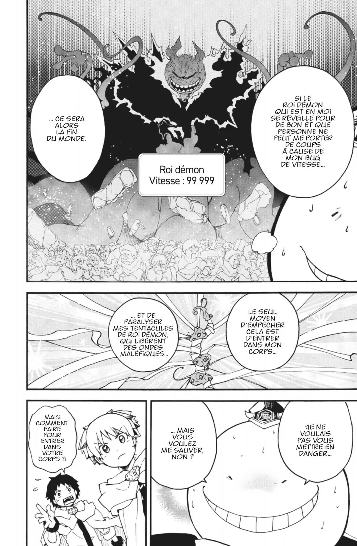Koro Quest! Volume 5 page 47