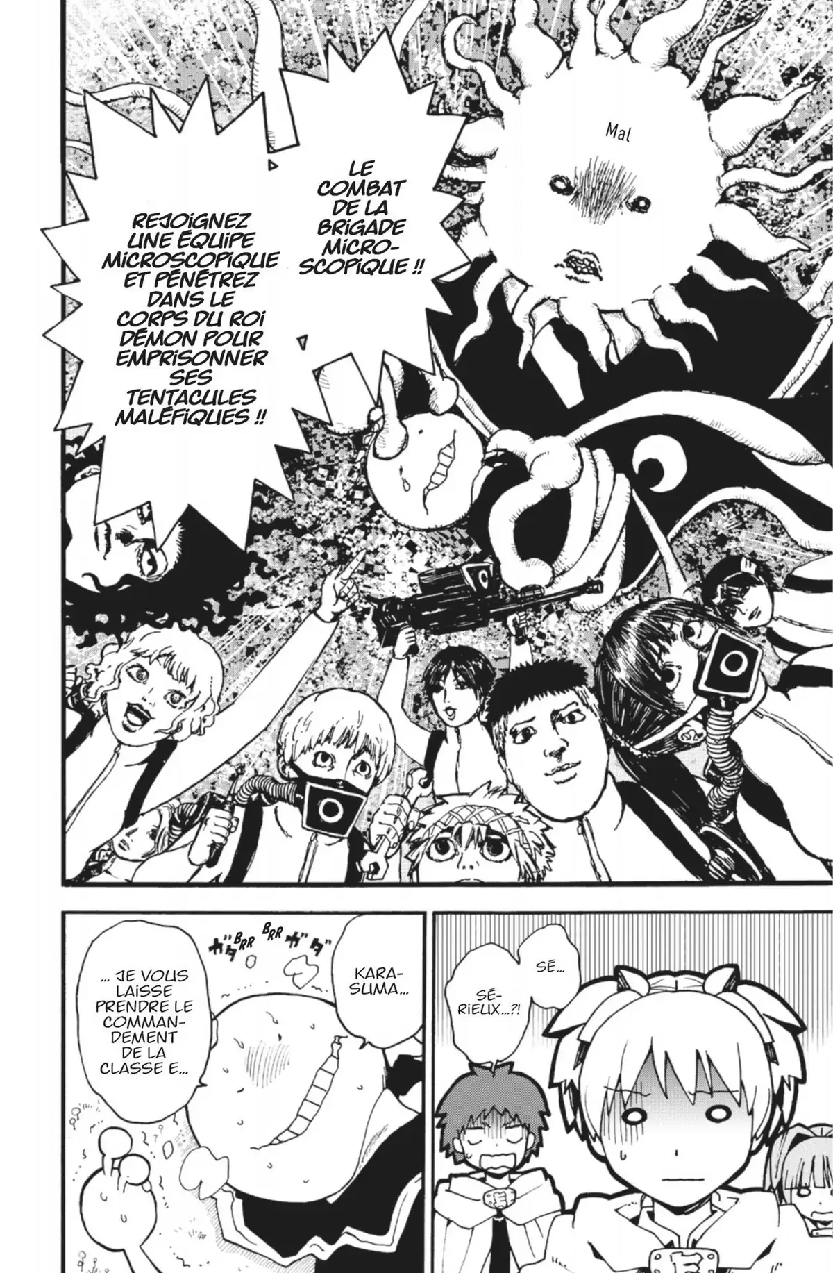 Koro Quest! Volume 5 page 49