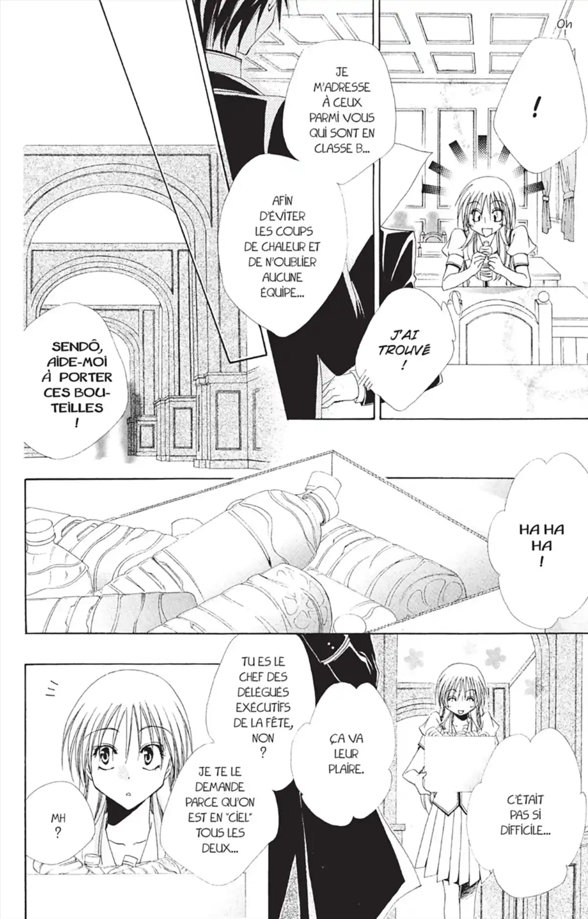 Lady and Butler Volume 7 page 24