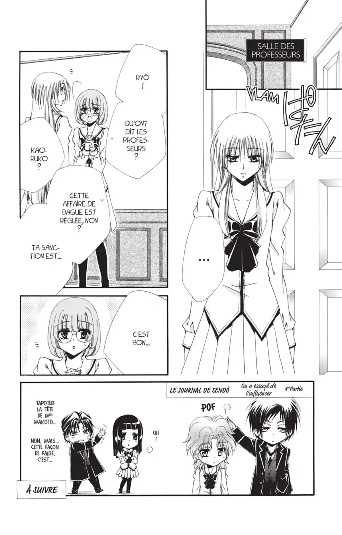 Lady and Butler Volume 20 page 52