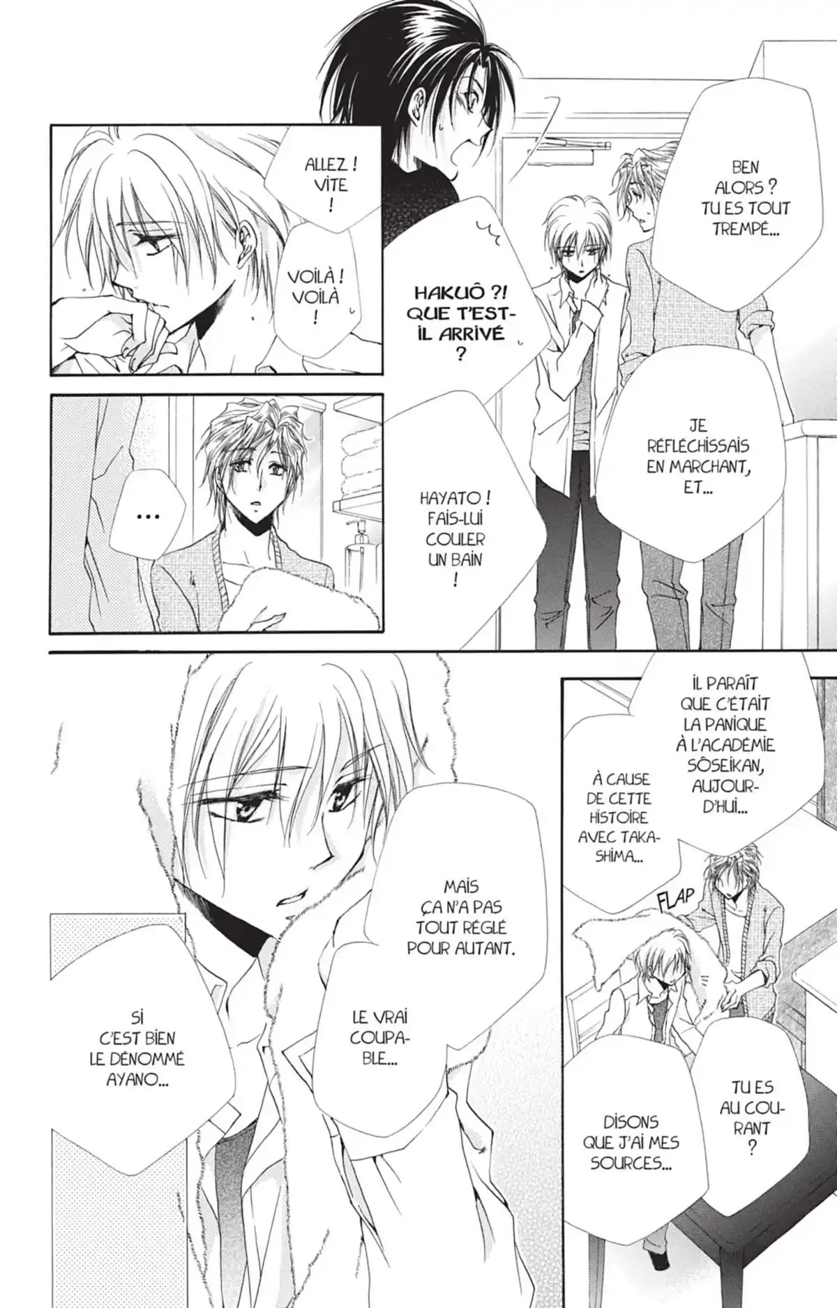 Lady and Butler Volume 20 page 66