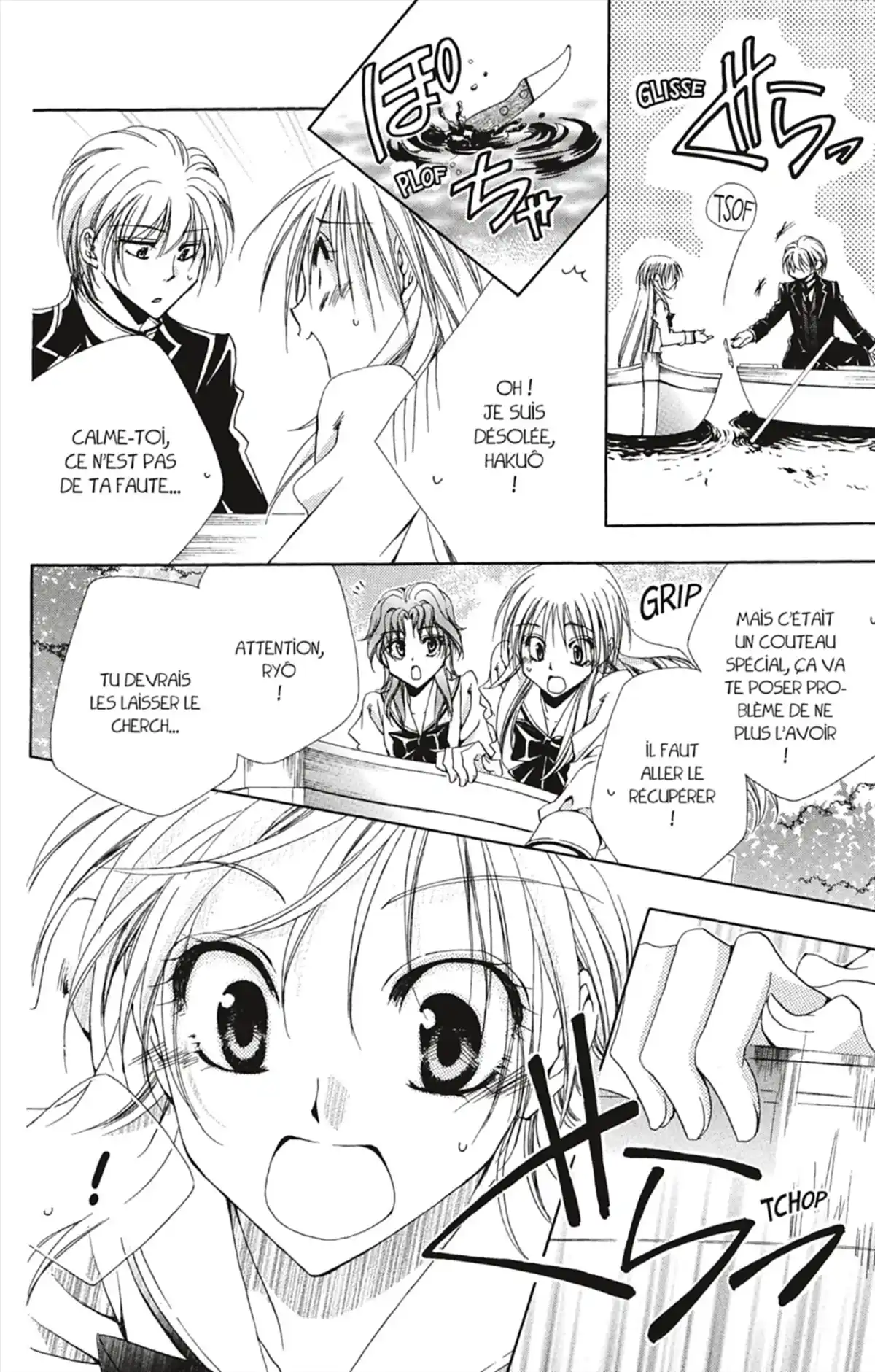 Lady and Butler Volume 16 page 88