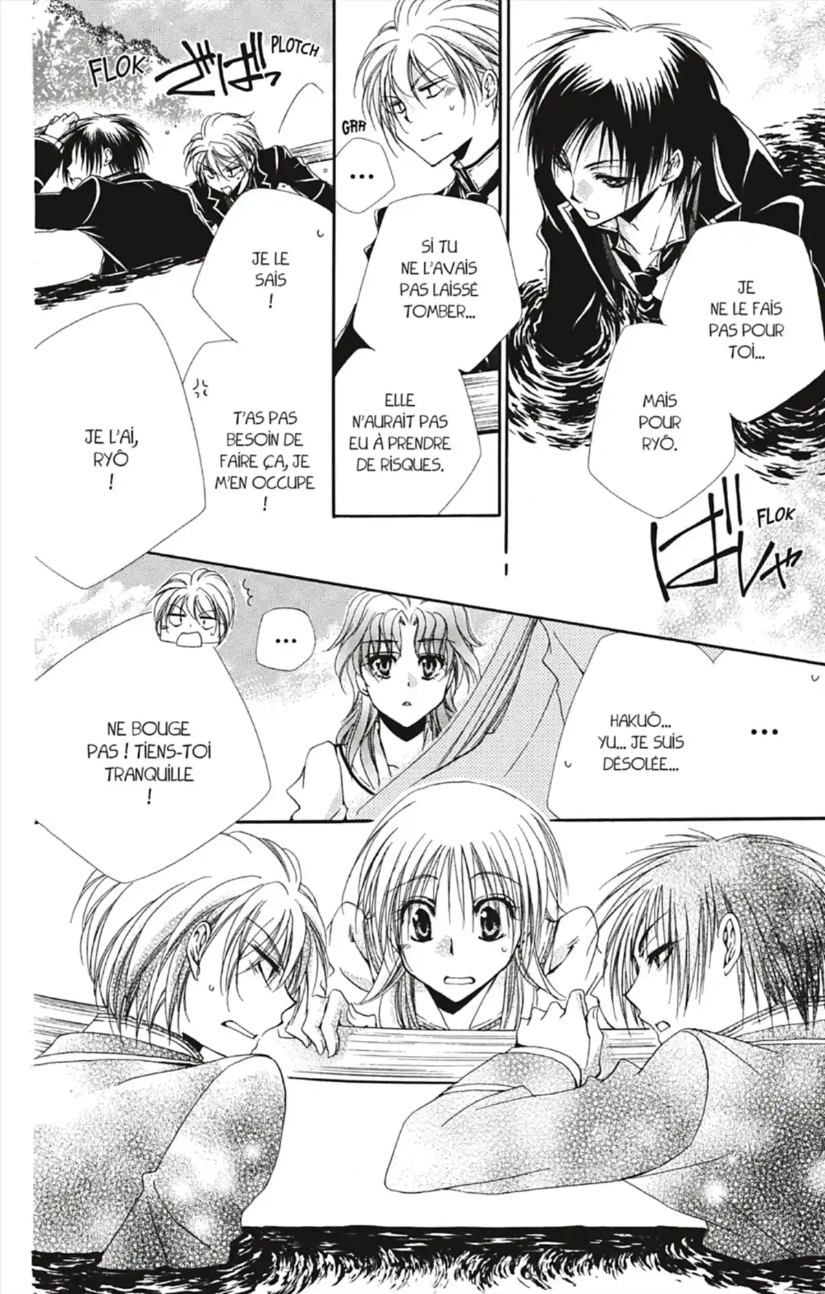 Lady and Butler Volume 16 page 90