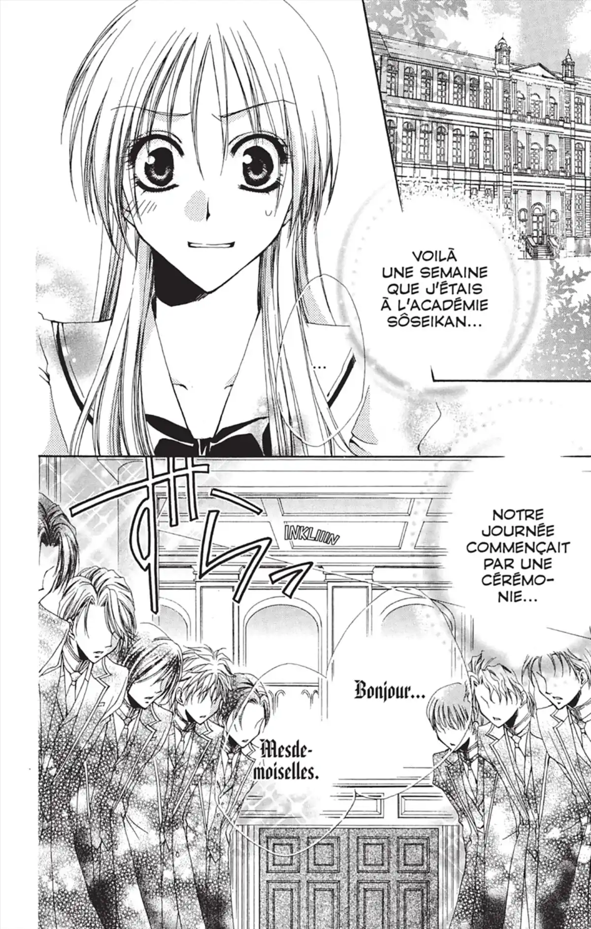 Lady and Butler Volume 1 page 60