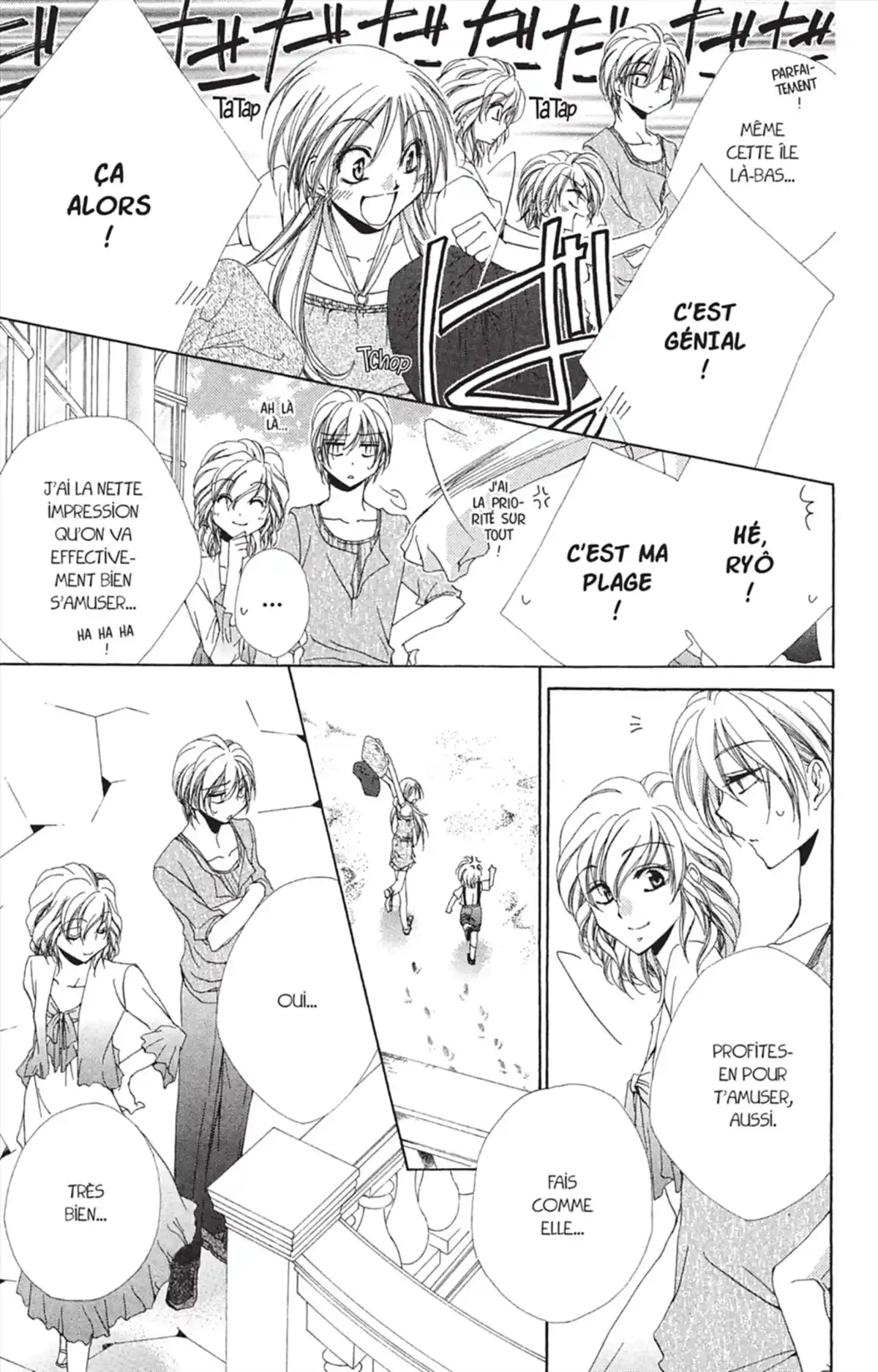 Lady and Butler Volume 5 page 71