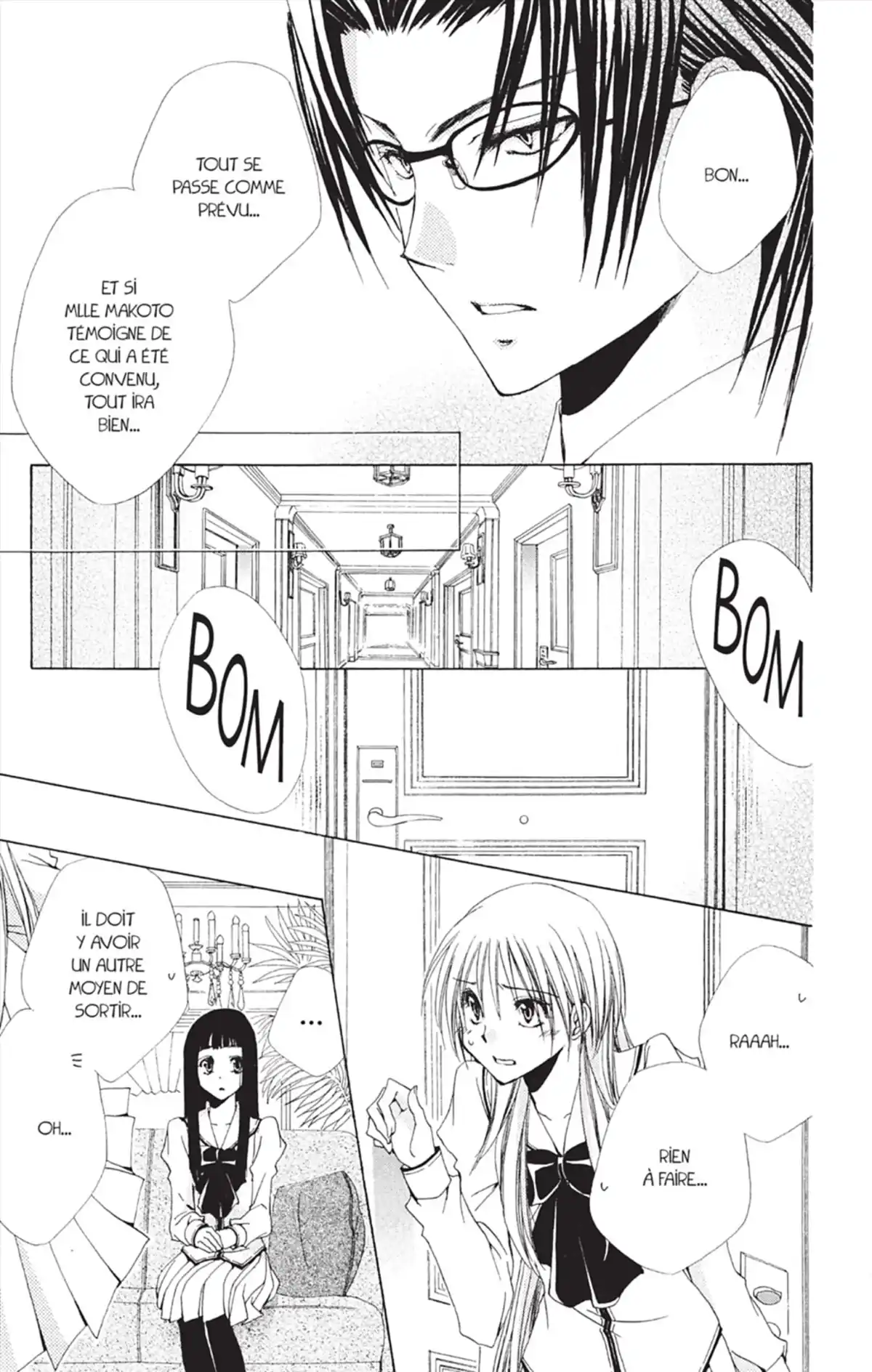 Lady and Butler Volume 8 page 82