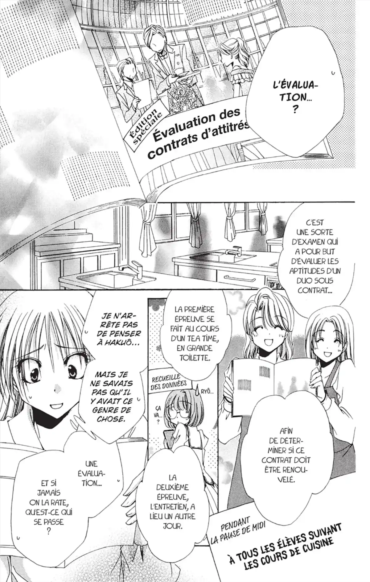Lady and Butler Volume 10 page 69