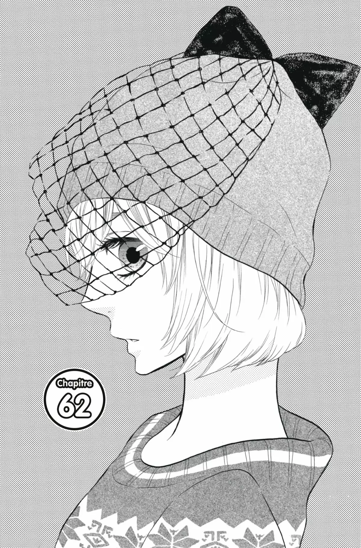 Mairunovich Volume 10 page 110