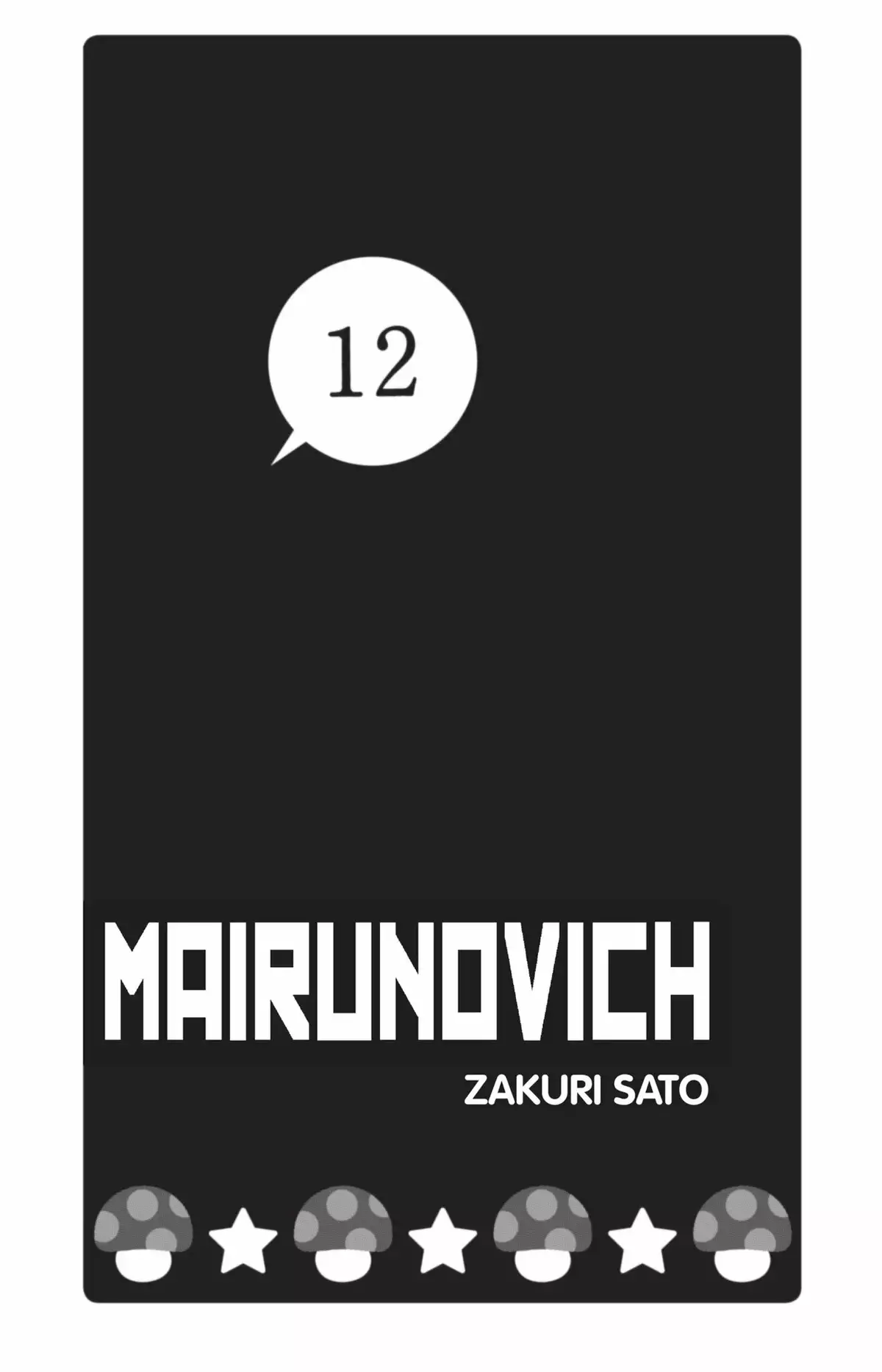 Mairunovich Volume 12 page 2