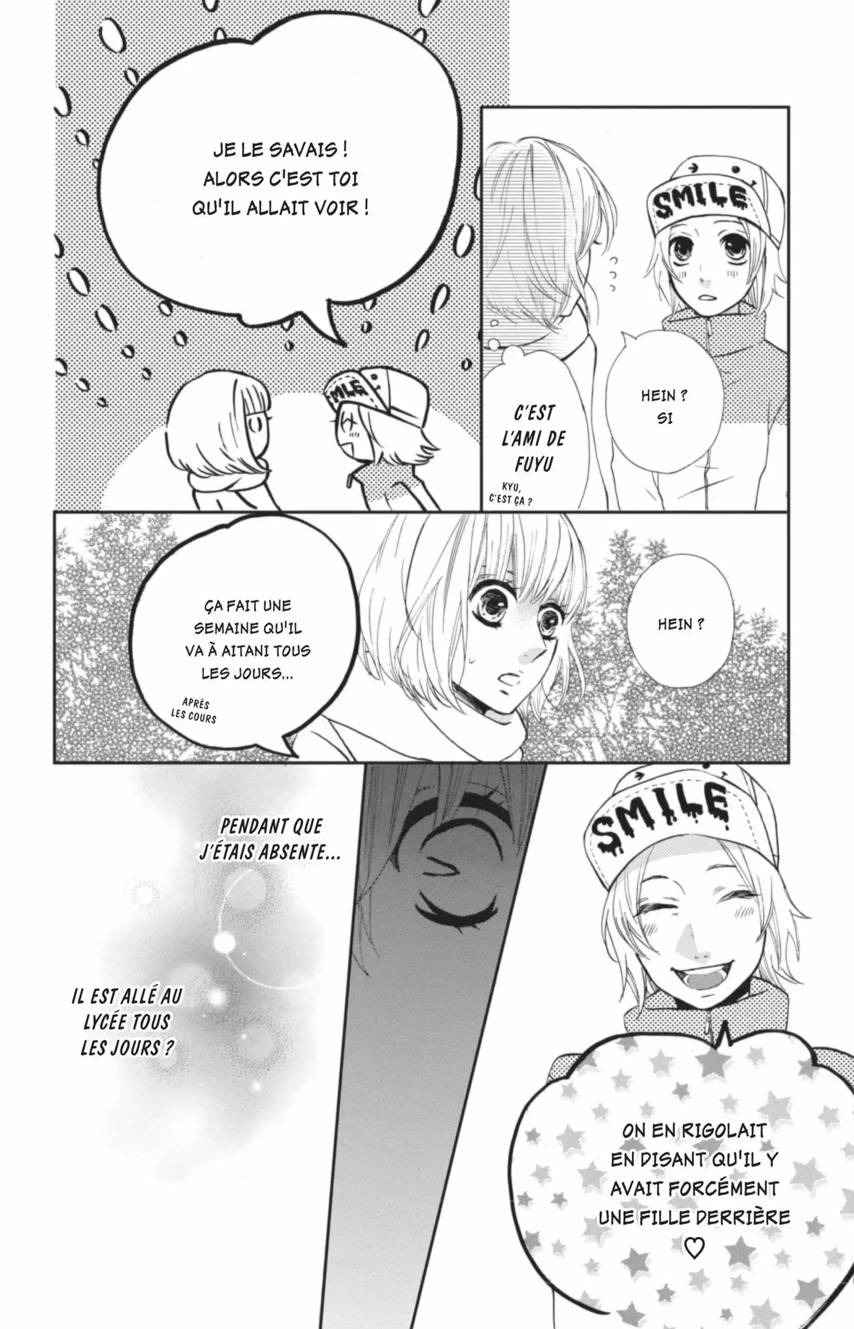 Mairunovich Volume 12 page 23