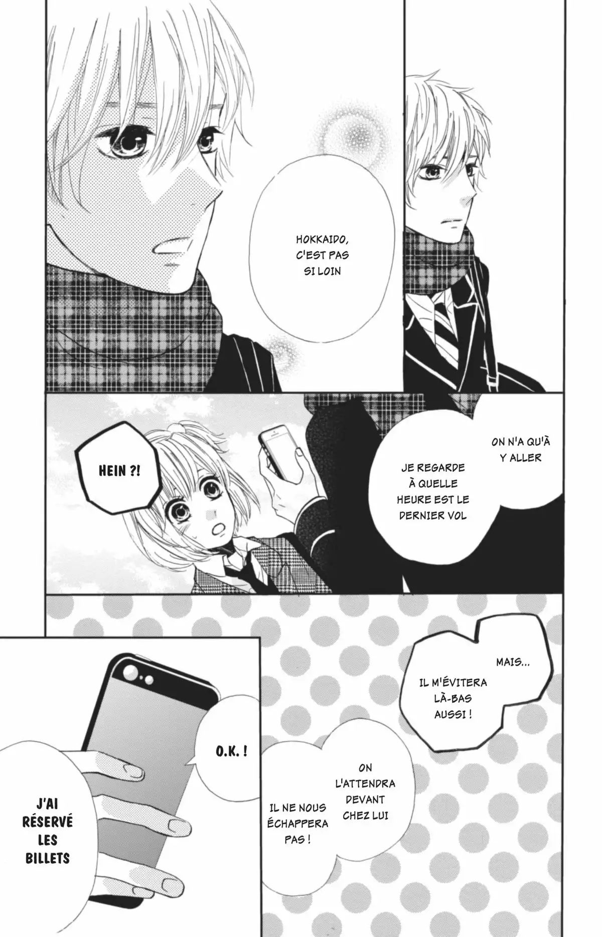 Mairunovich Volume 12 page 72