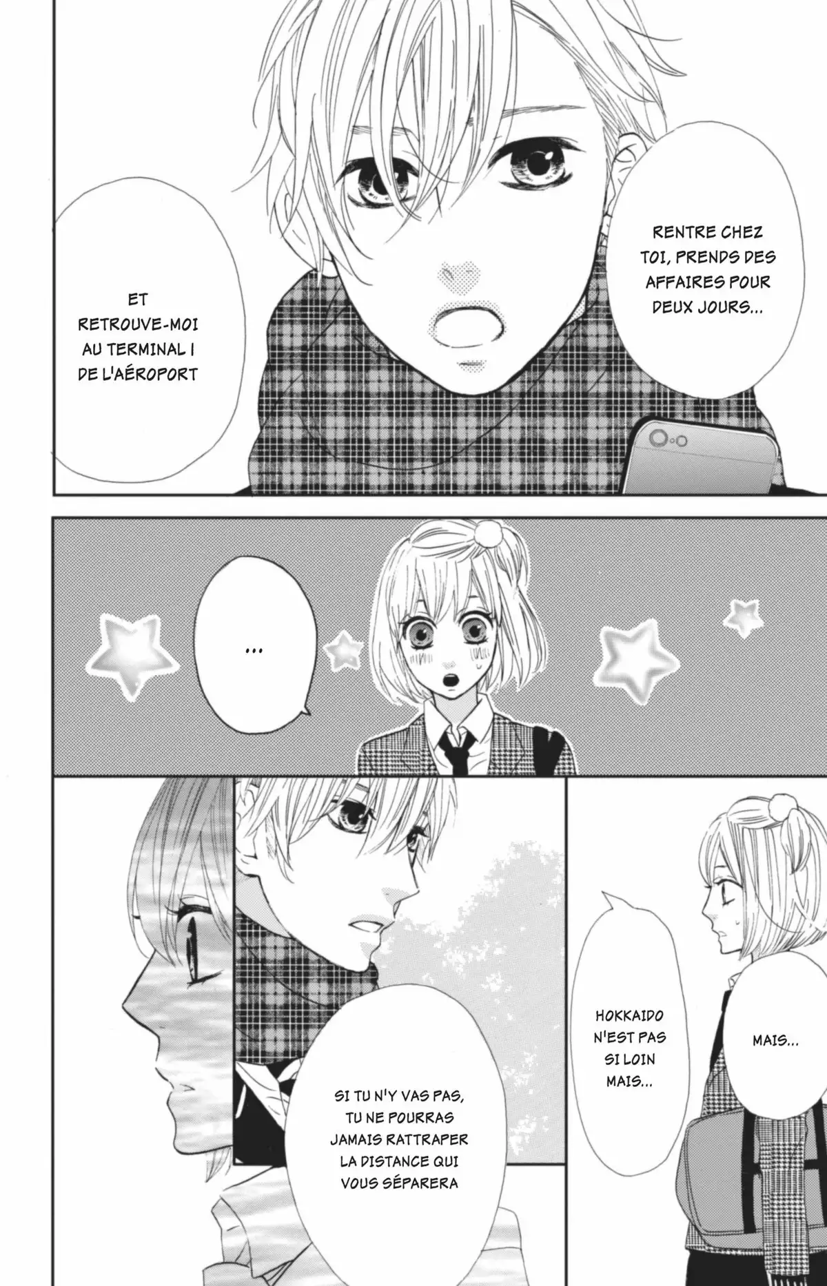 Mairunovich Volume 12 page 73