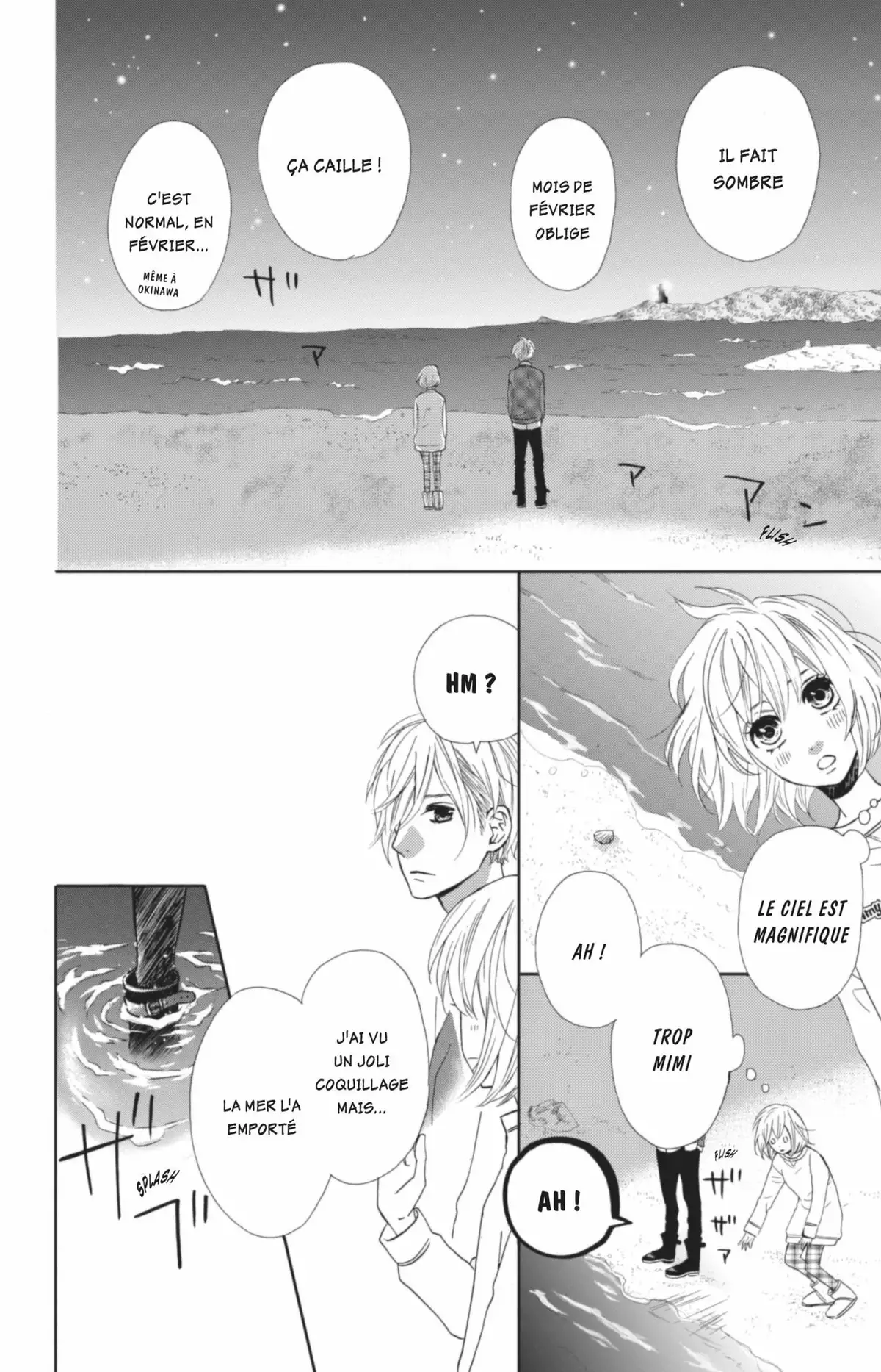 Mairunovich Volume 12 page 93