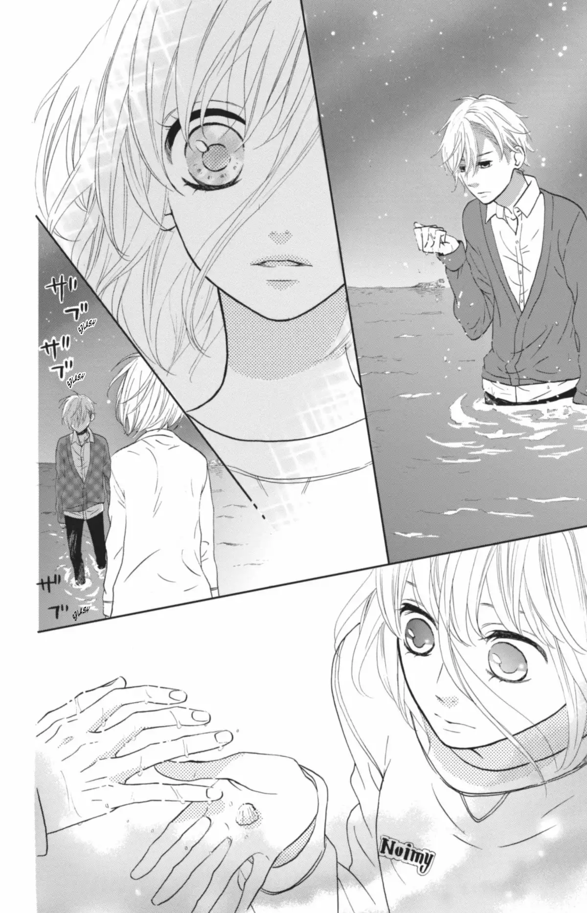 Mairunovich Volume 12 page 95