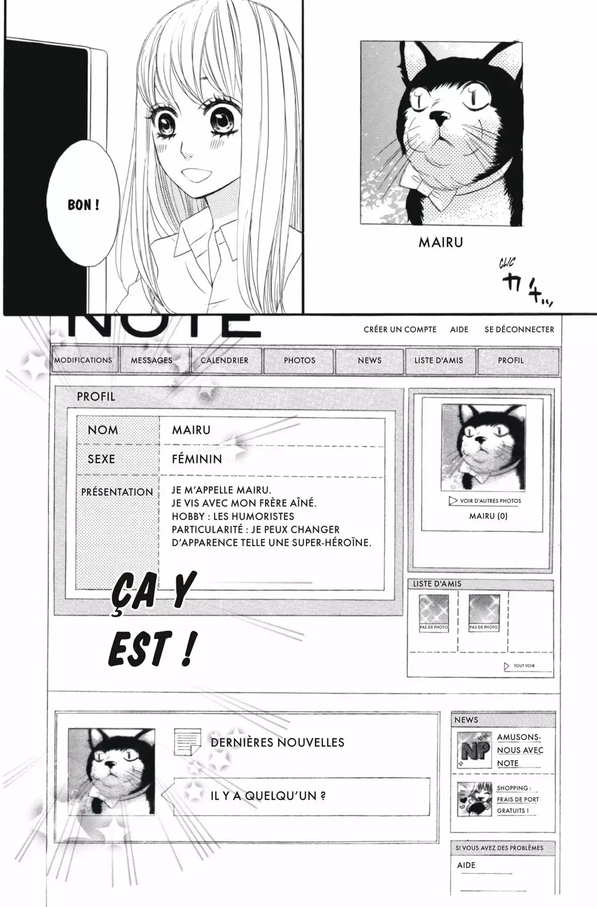 Mairunovich Volume 6 page 73