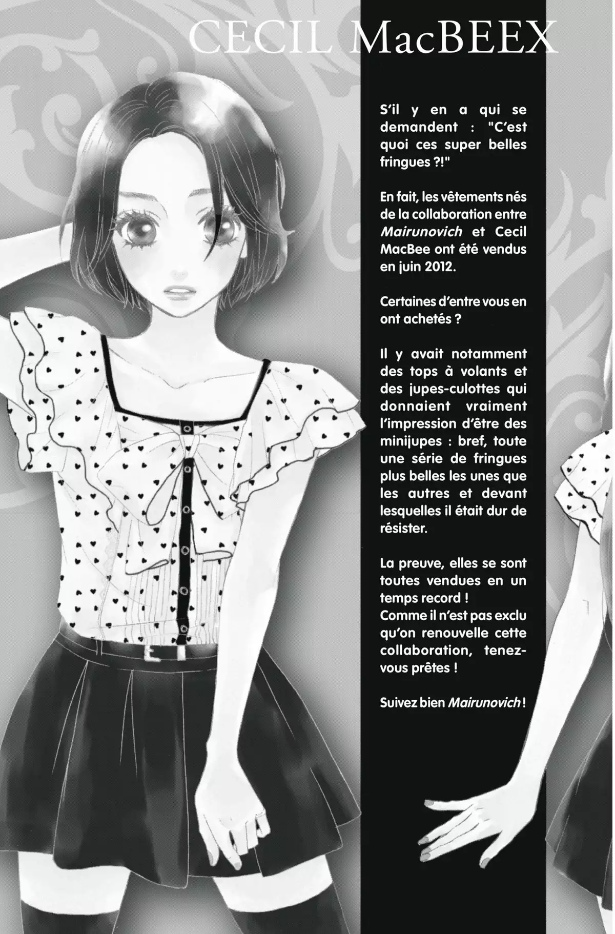 Mairunovich Volume 6 page 82