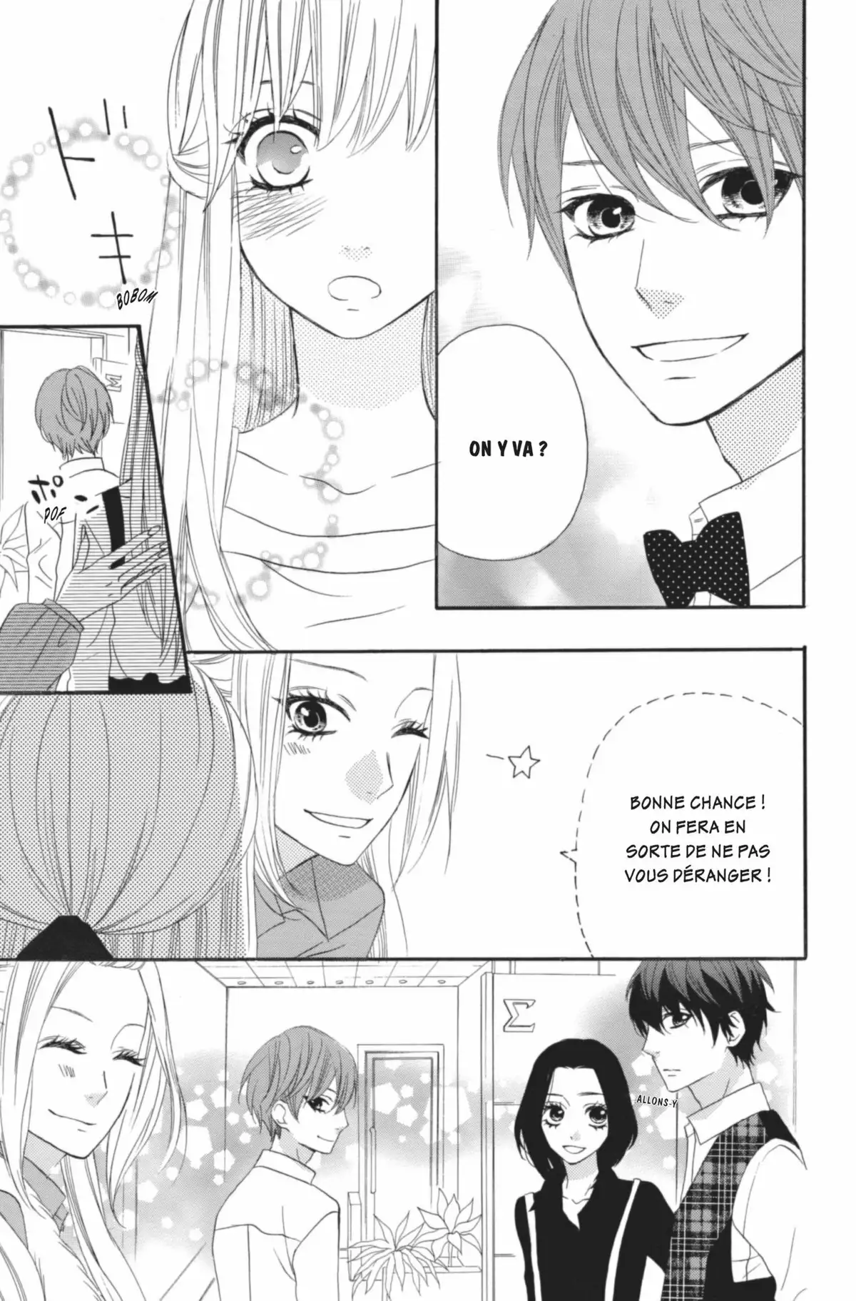 Mairunovich Volume 8 page 44