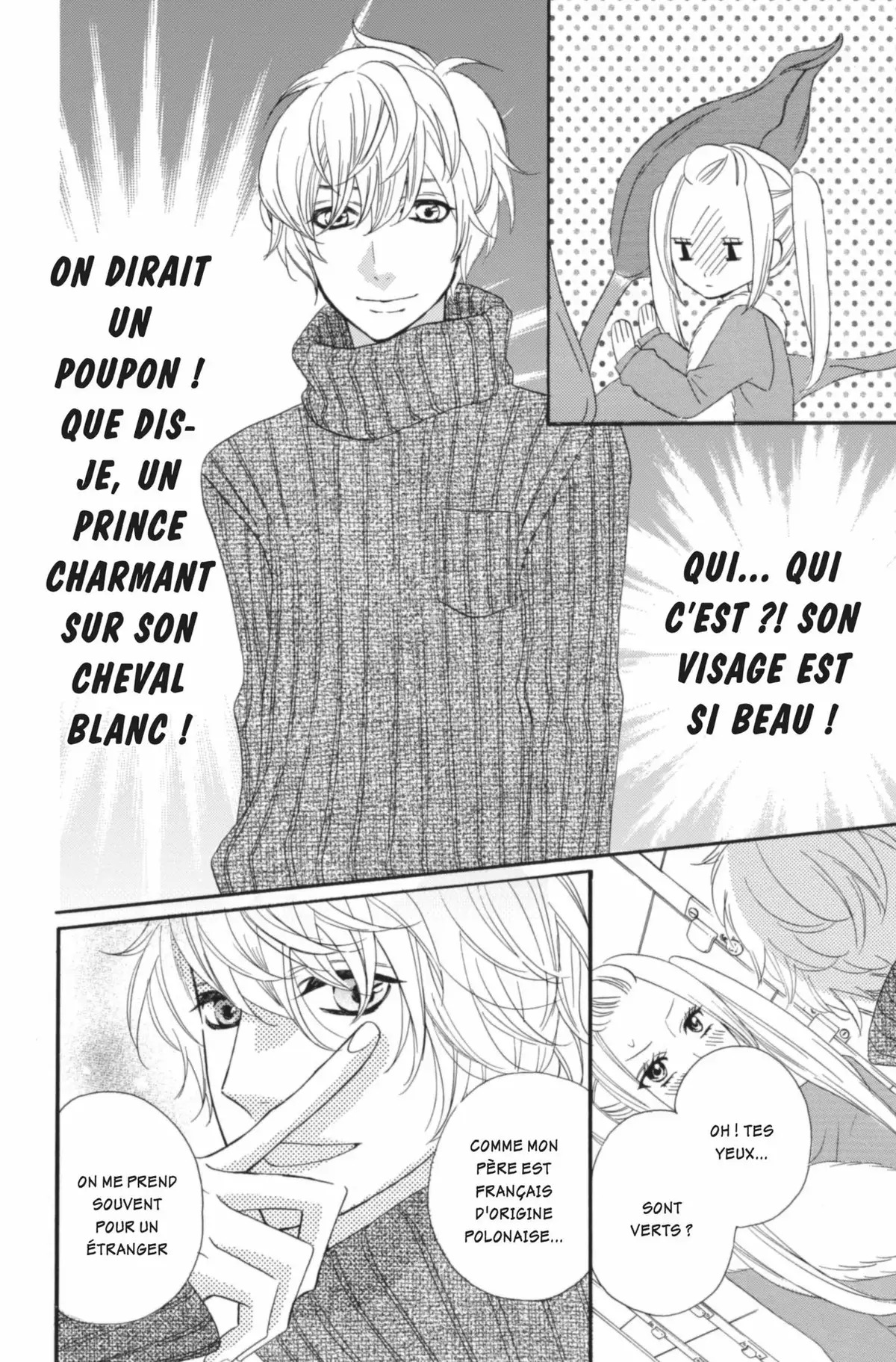 Mairunovich Volume 8 page 75