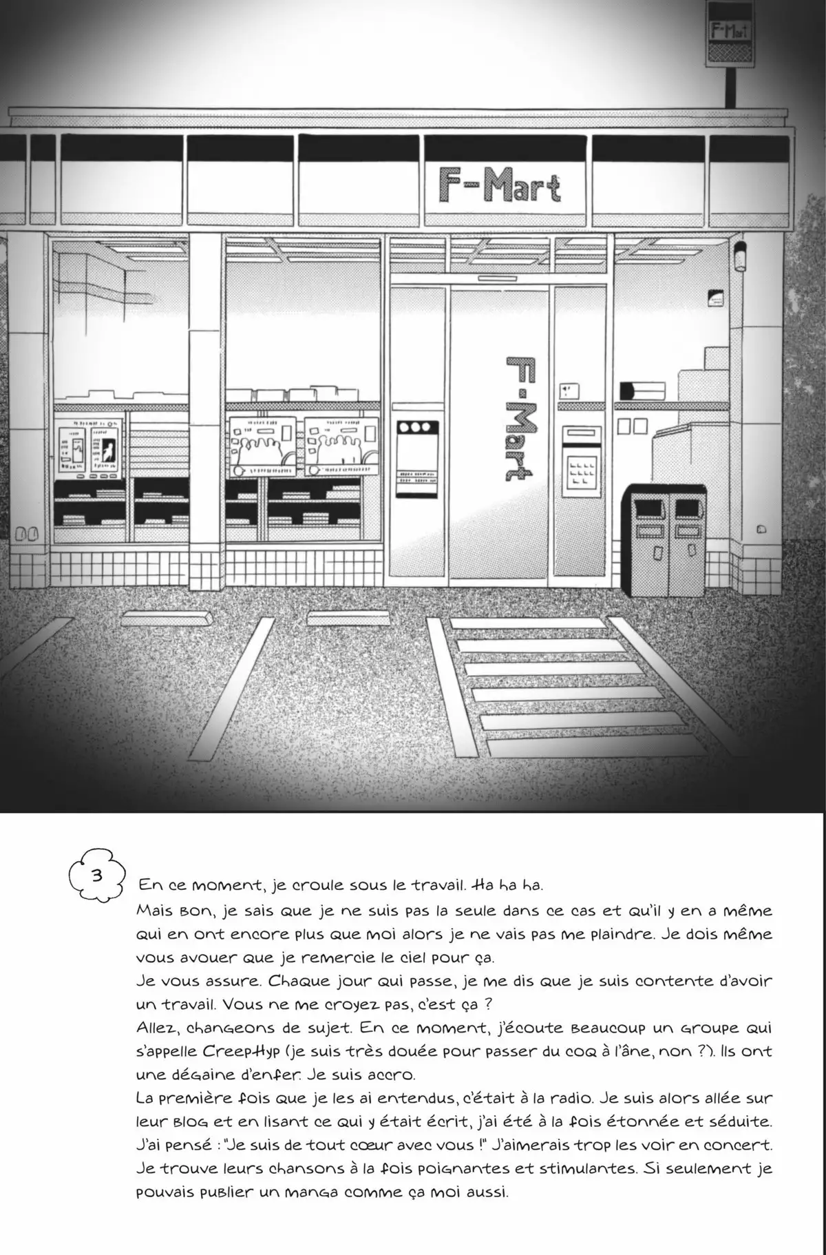 Mairunovich Volume 5 page 58