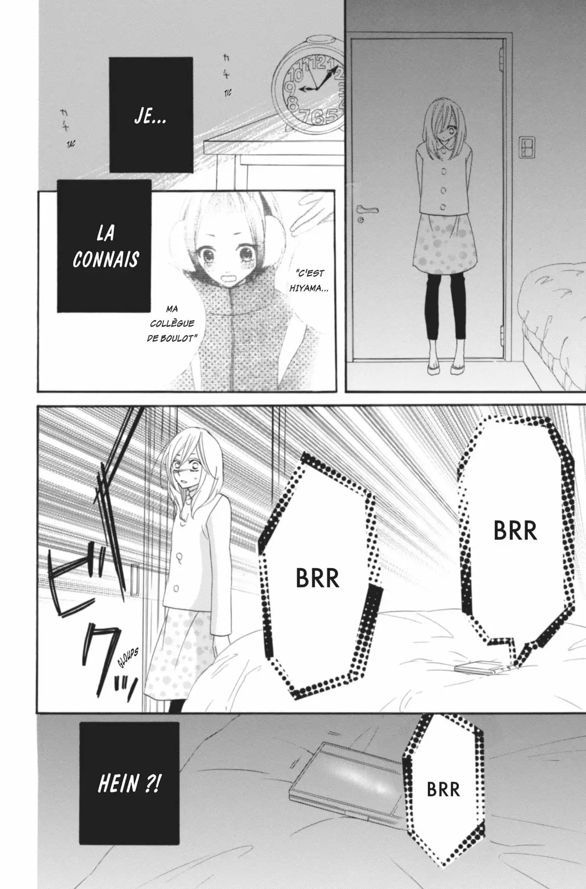Mairunovich Volume 5 page 69