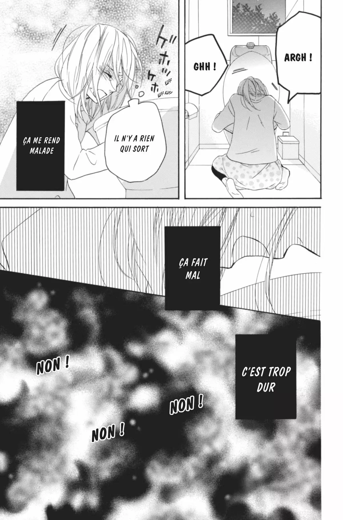 Mairunovich Volume 5 page 74