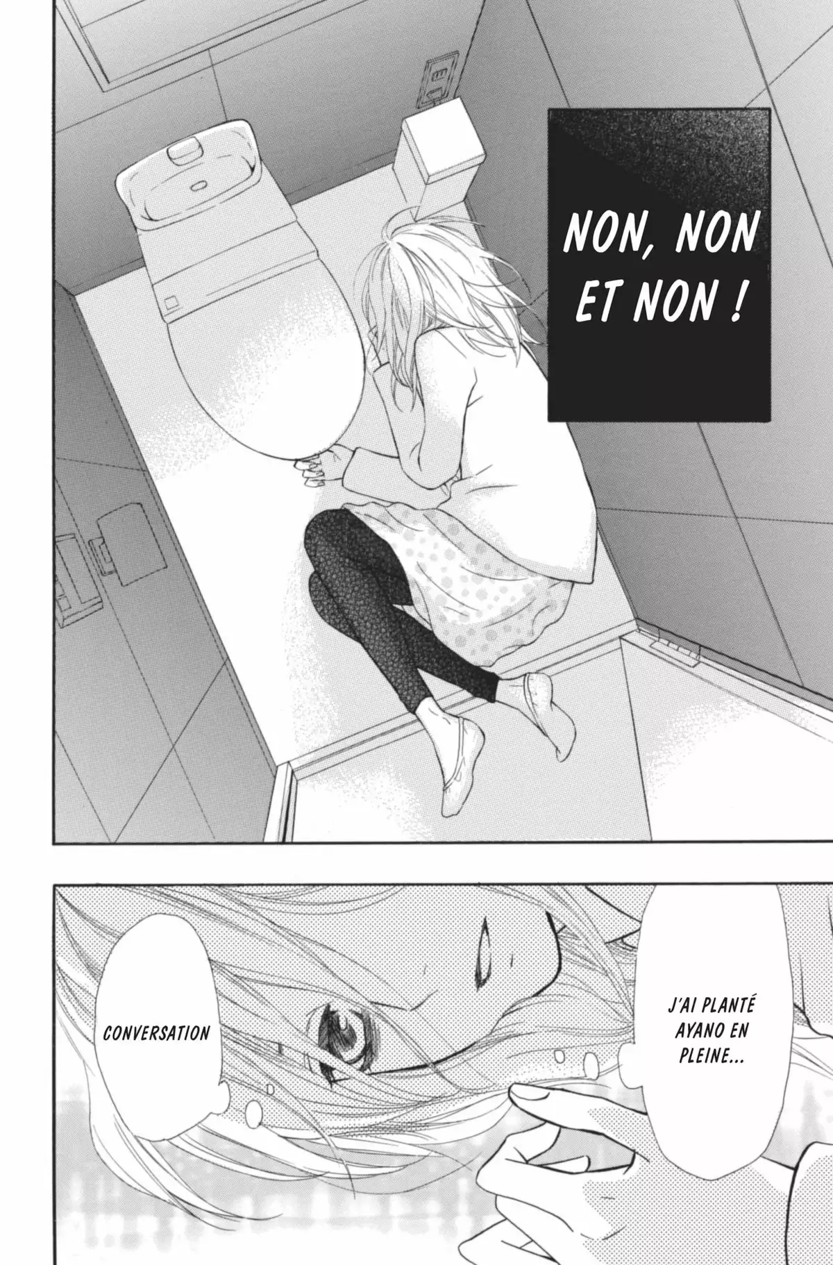Mairunovich Volume 5 page 75