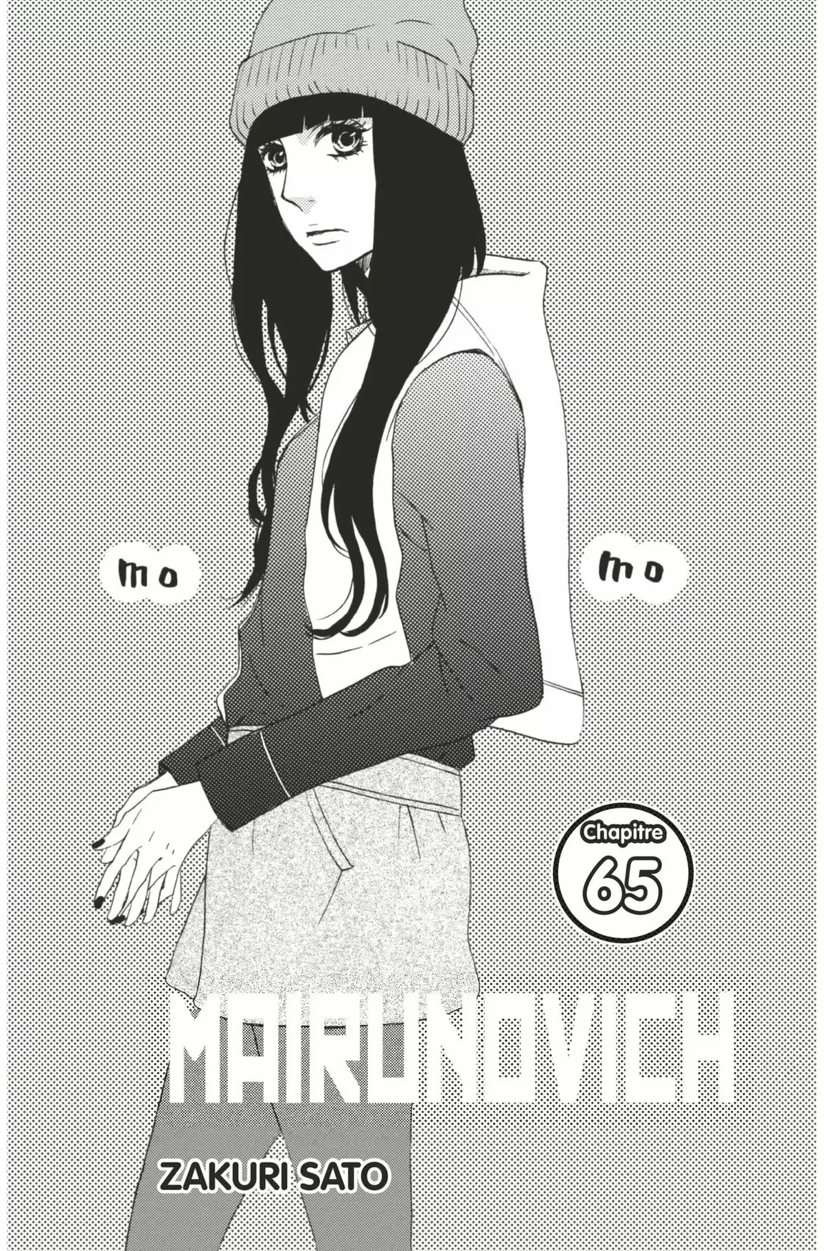 Mairunovich Volume 11 page 4