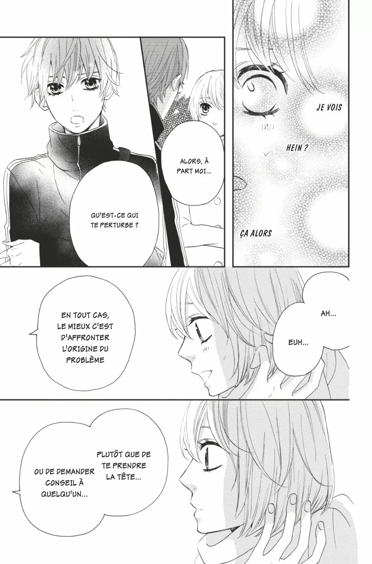 Mairunovich Volume 11 page 42