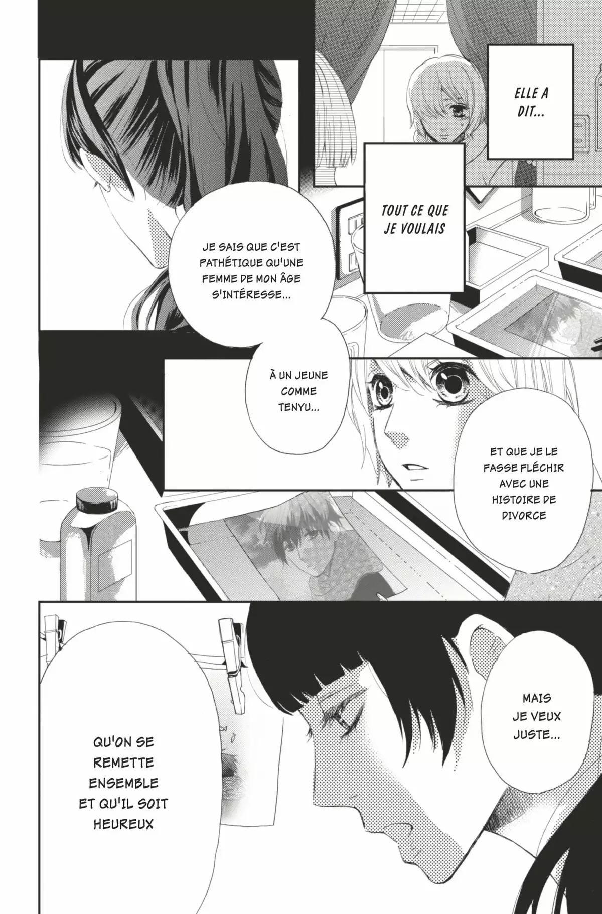 Mairunovich Volume 11 page 51